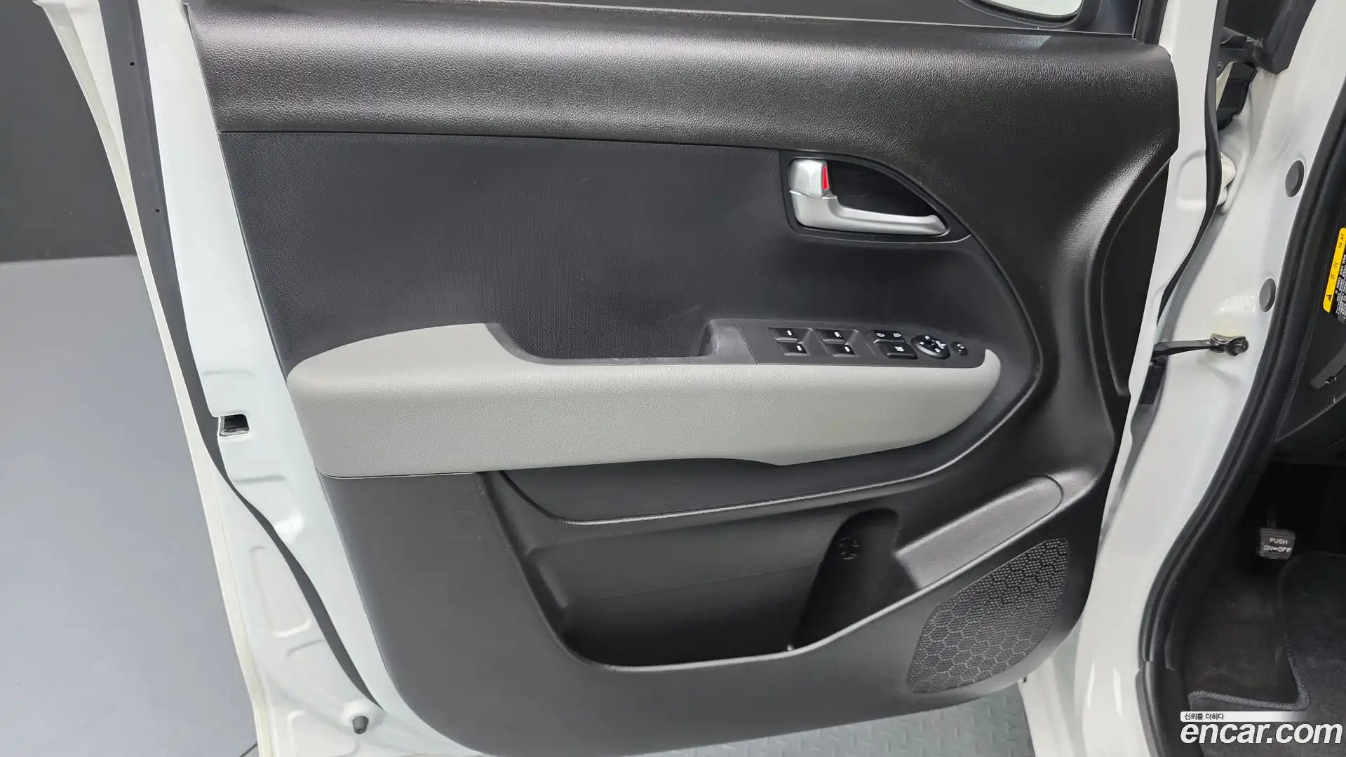 RAY Kia 2021.6-INNER-034