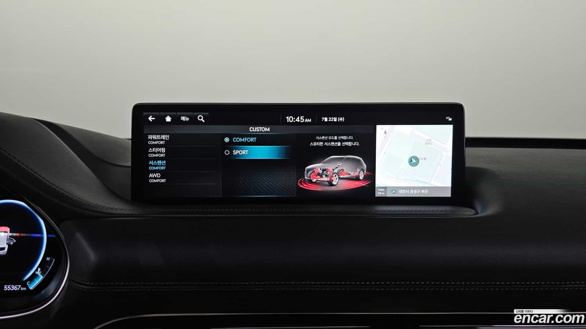 GV80 Genesis 2022.2-OPTION-021