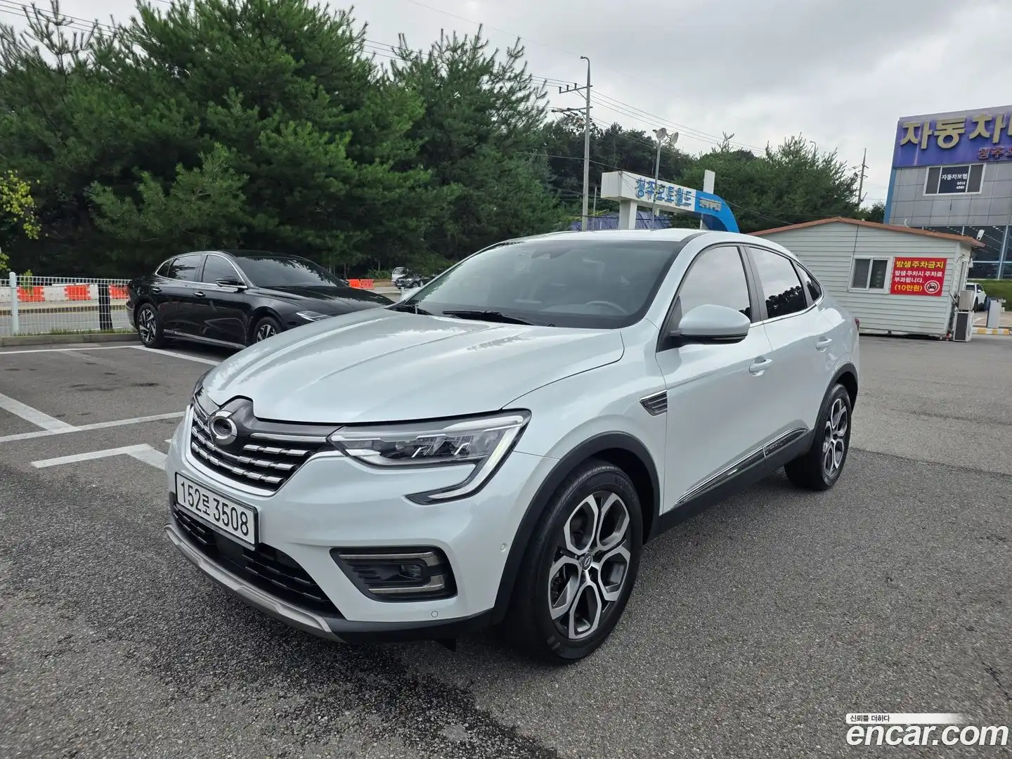 XM3 Renault Korea 2021.4-OUTER-002
