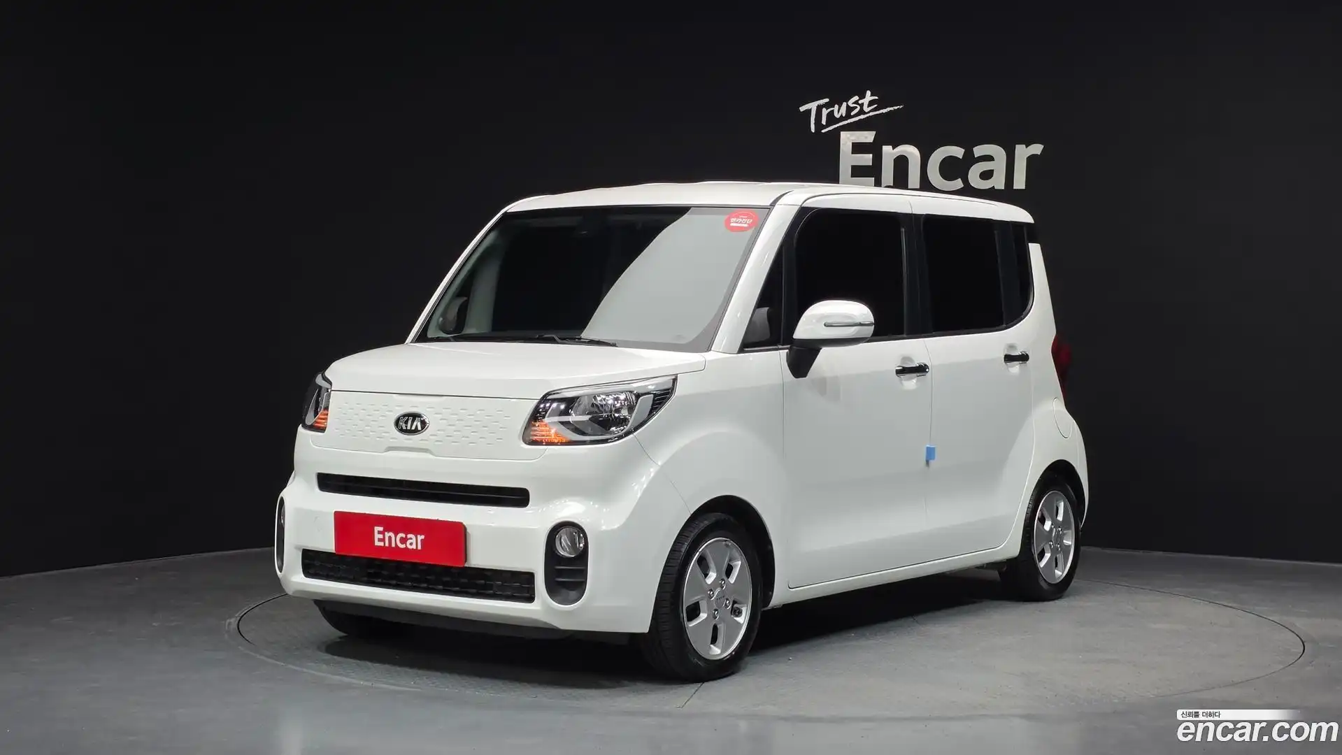 RAY Kia 2021.6-OUTER-001