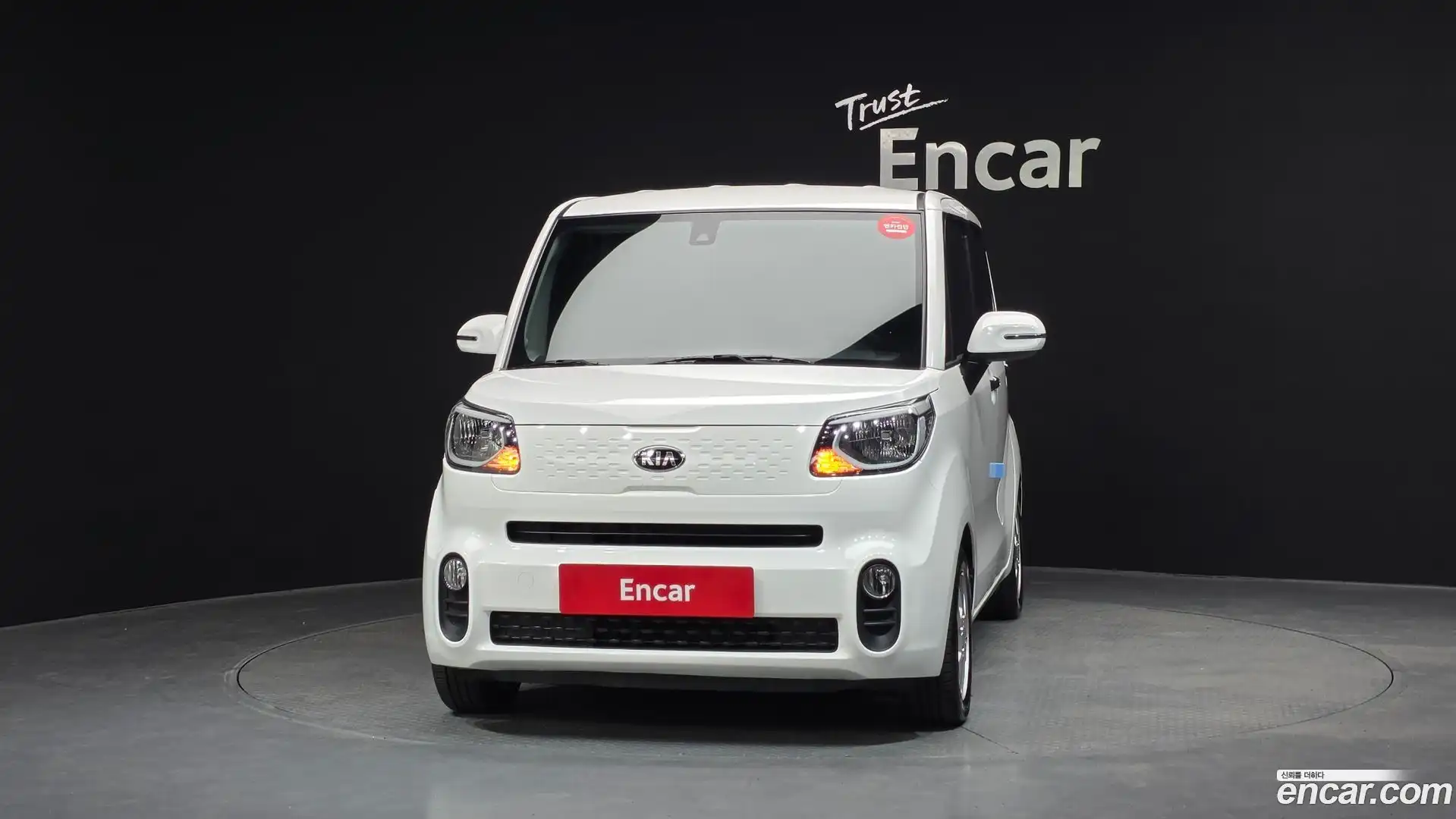 RAY Kia 2021.6-OUTER-003