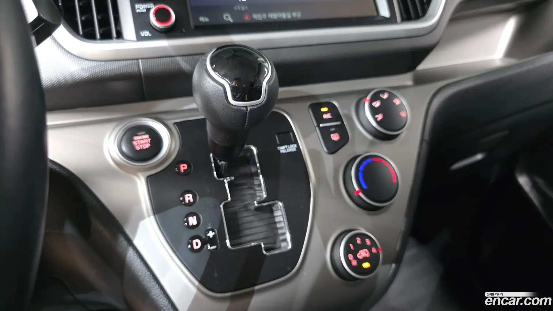 RAY Kia 2021.6-INNER-009