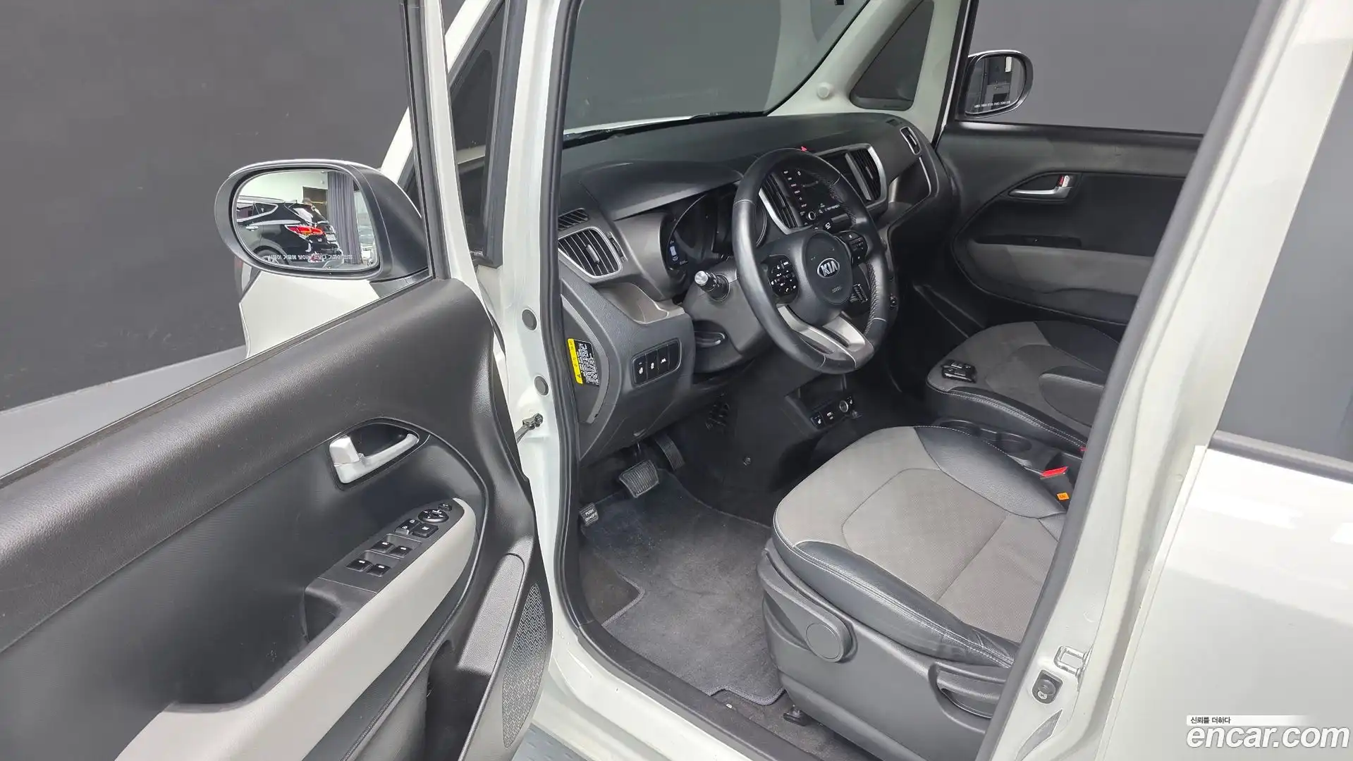 RAY Kia 2021.6-OPTION-015