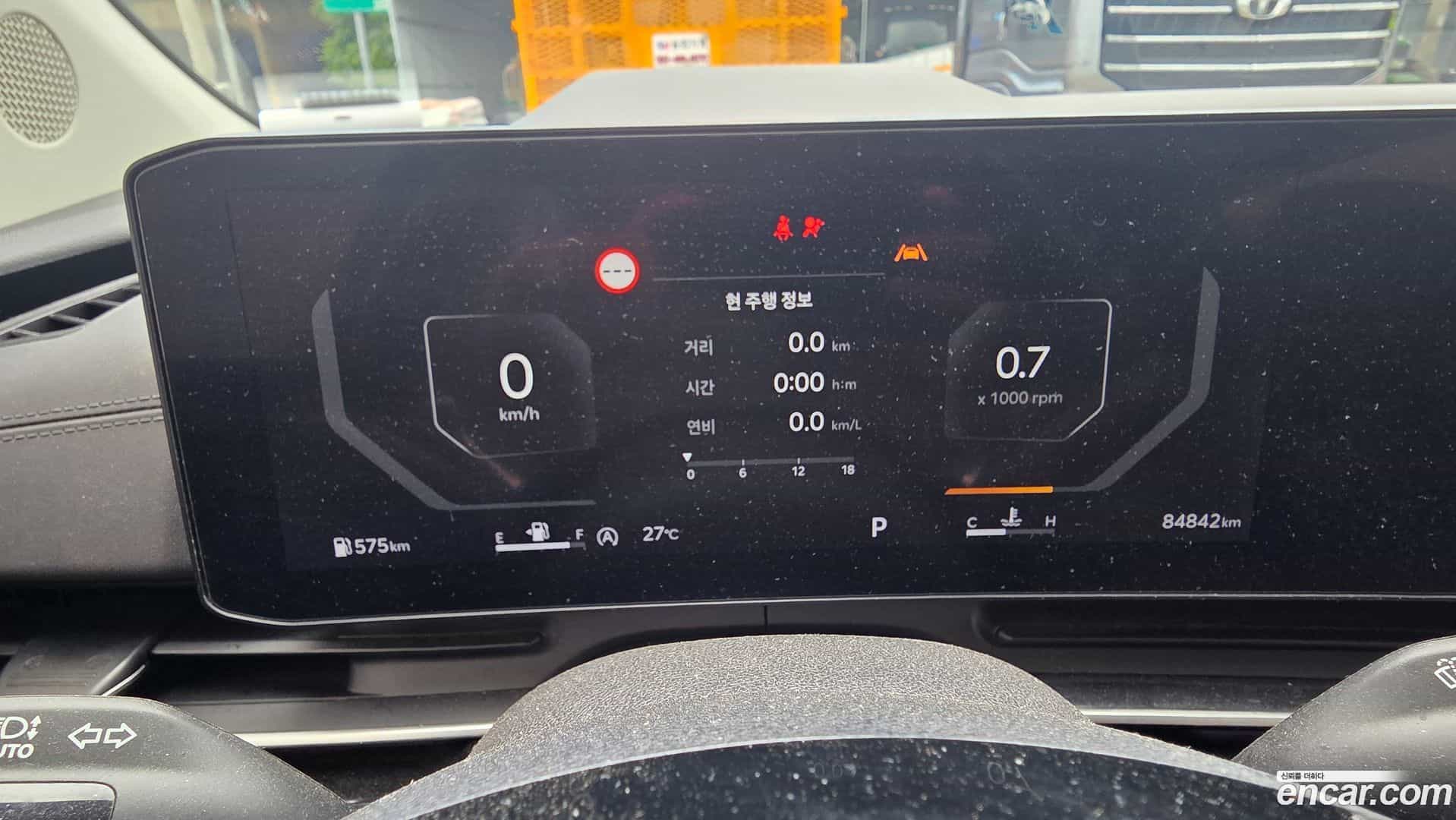 Canival Kia 2024.0-OUTER-005
