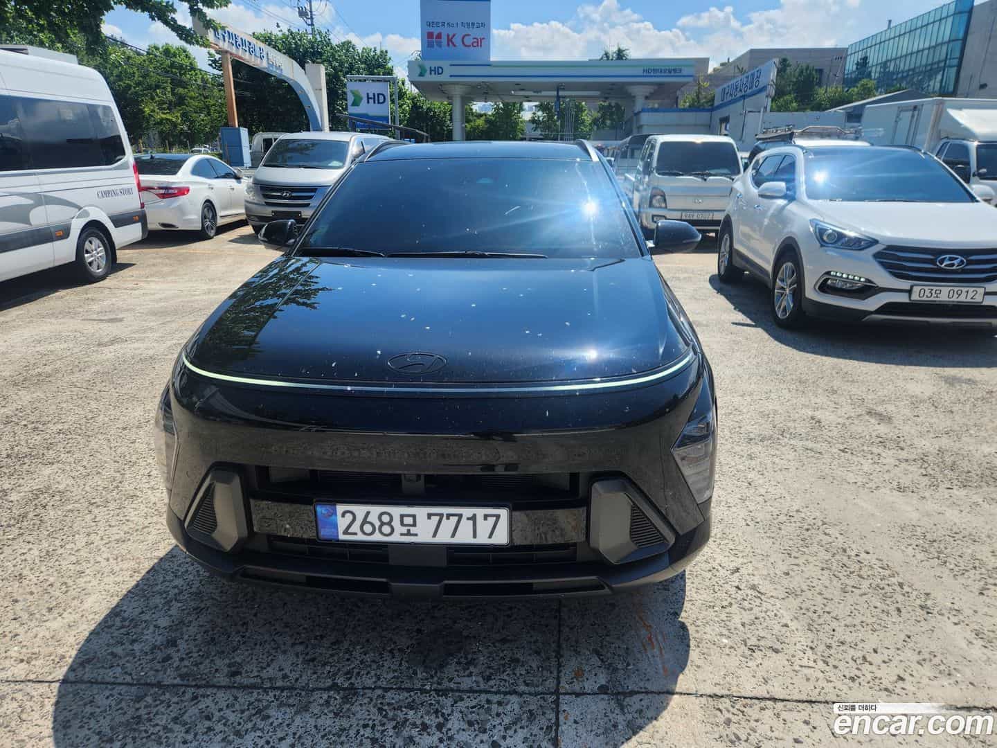 Kona Hyundai 2025.11-OUTER-001