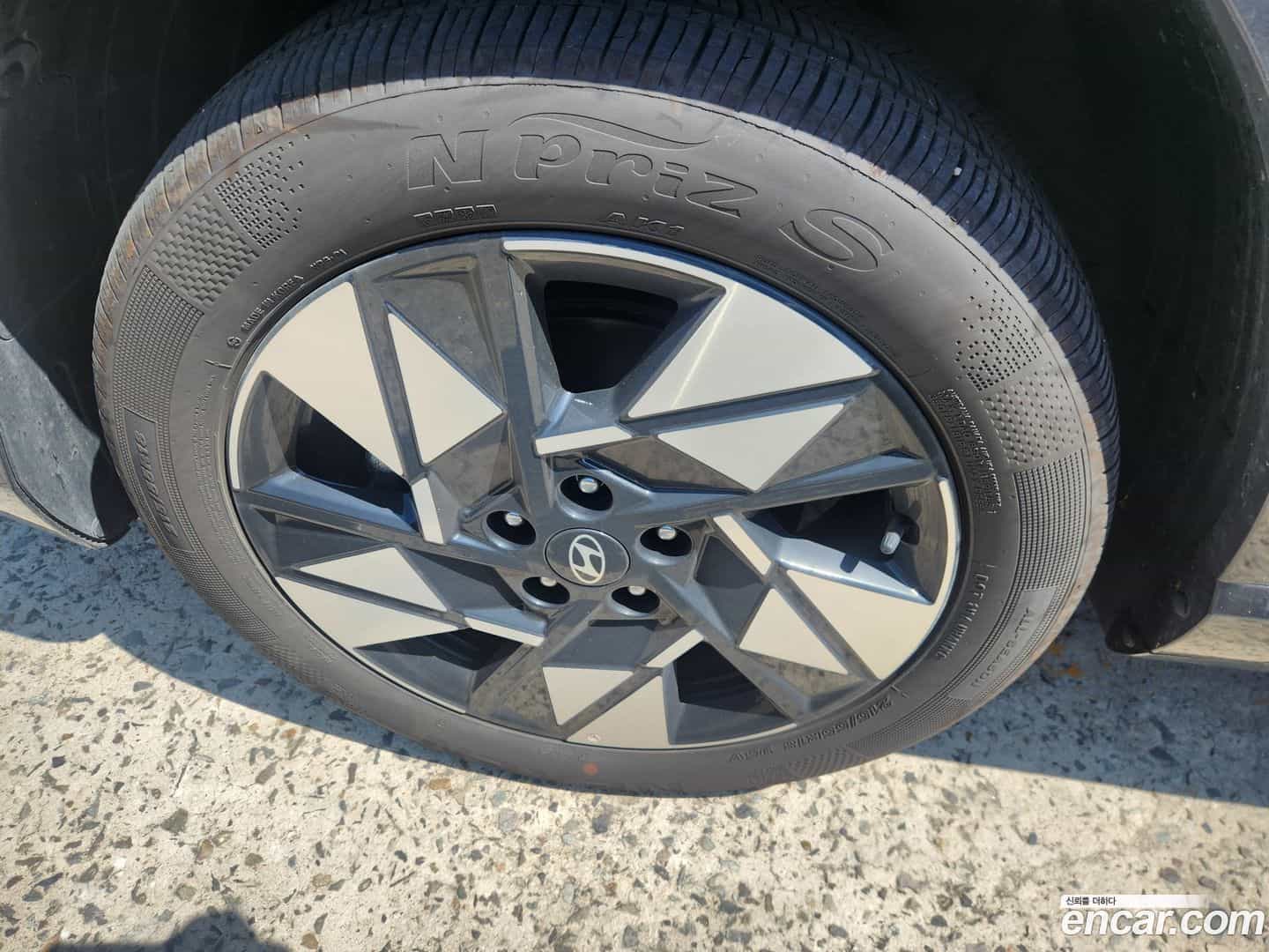 Kona Hyundai 2025.11-OUTER-005