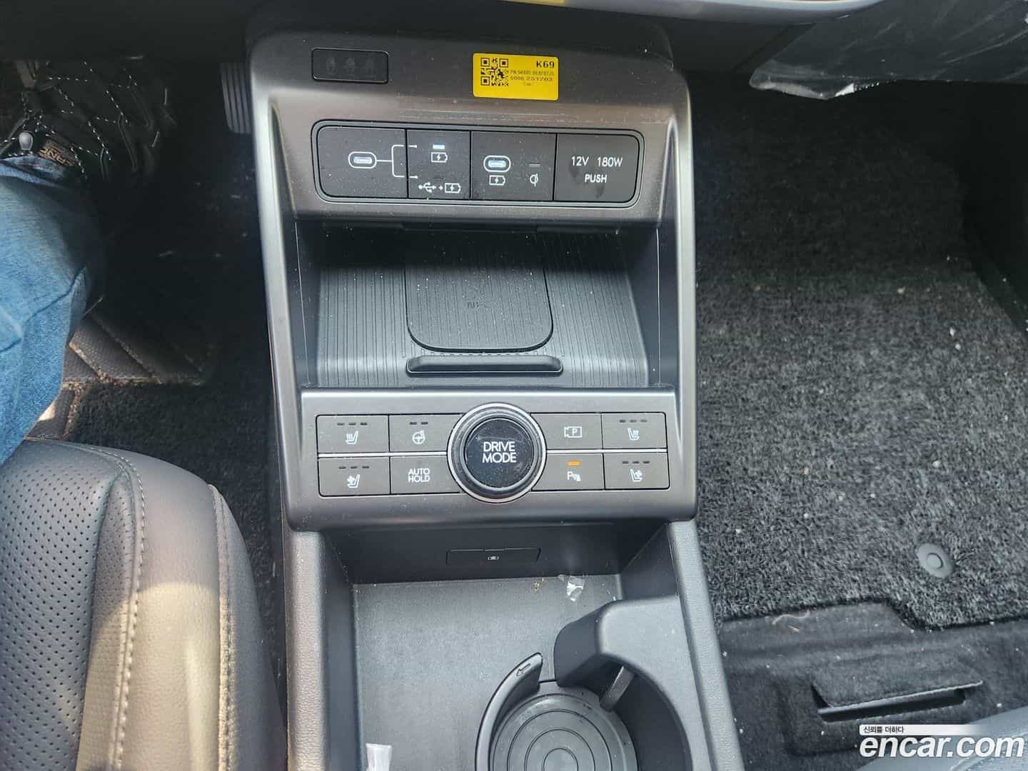 Kona Hyundai 2025.11-OPTION-016