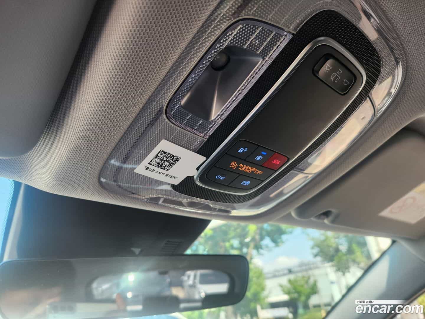 Kona Hyundai 2025.11-OPTION-017