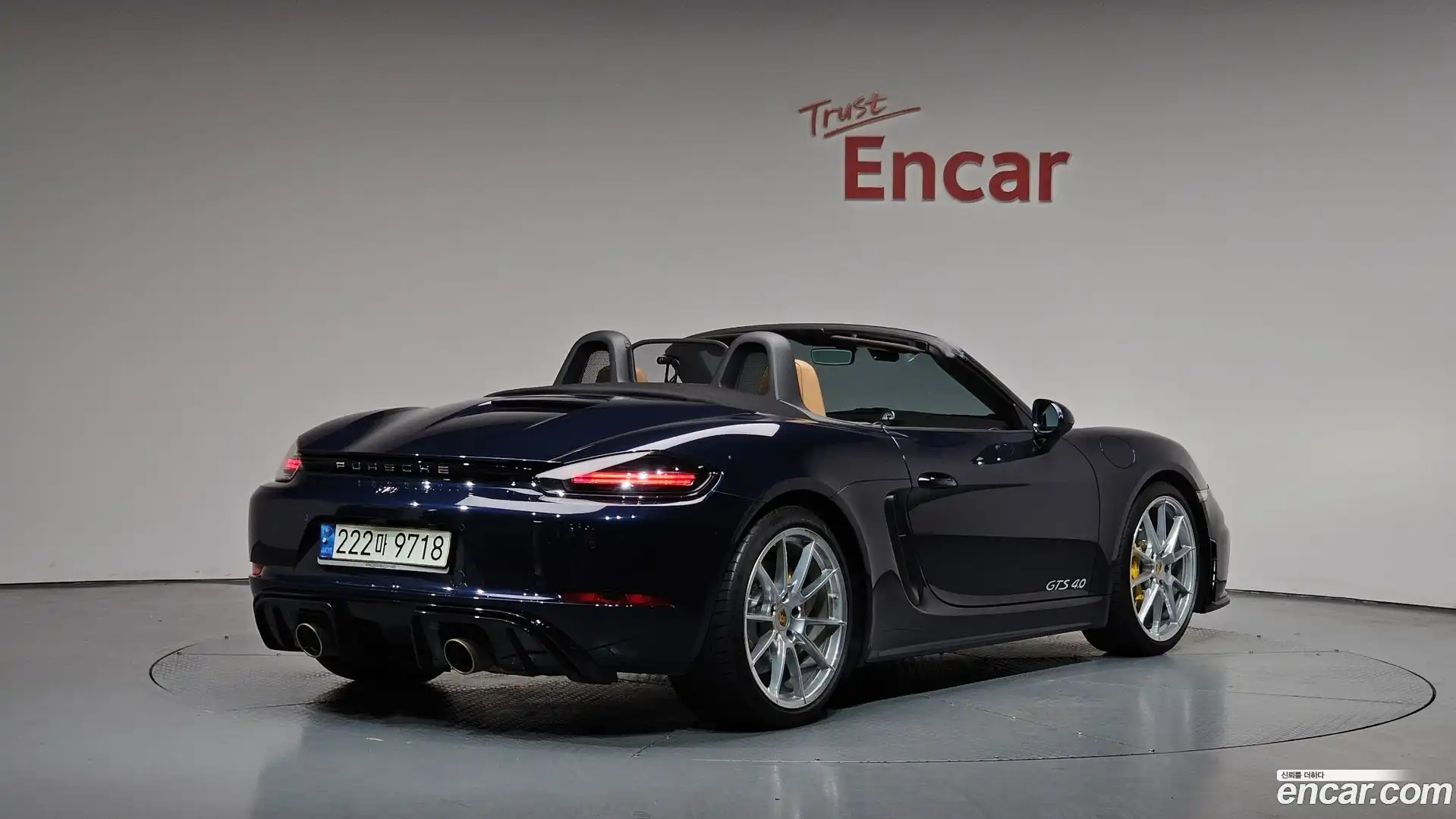 718 Porsche 2021.1-OUTER-002