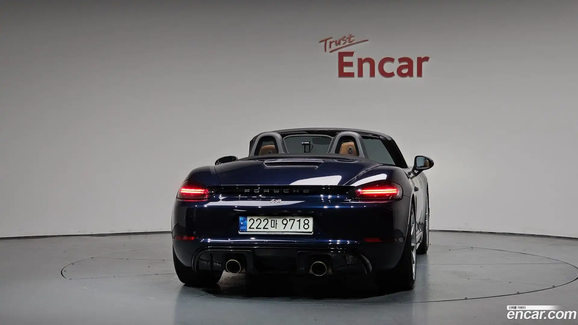 718 Porsche 2021.1-OUTER-004