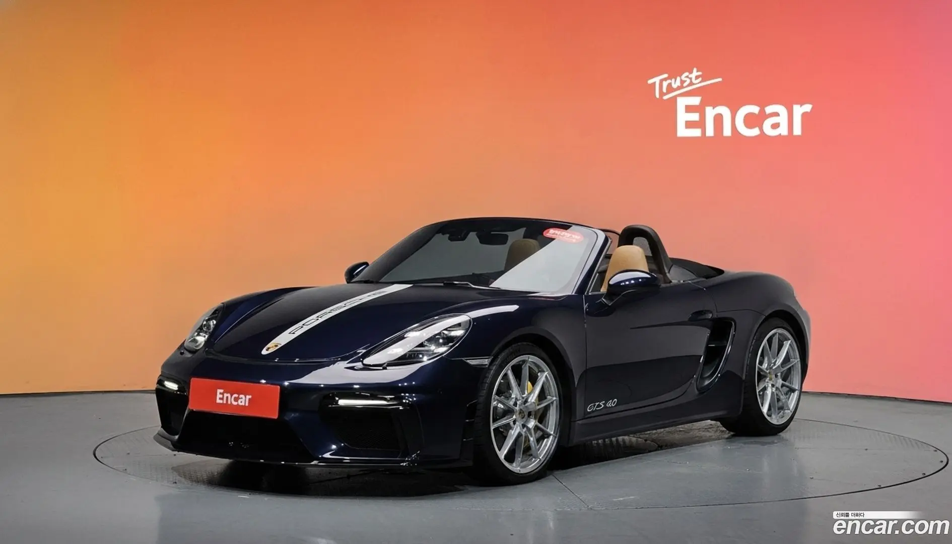 Main__Slider__Photo:718 Porsche 2021.1-0