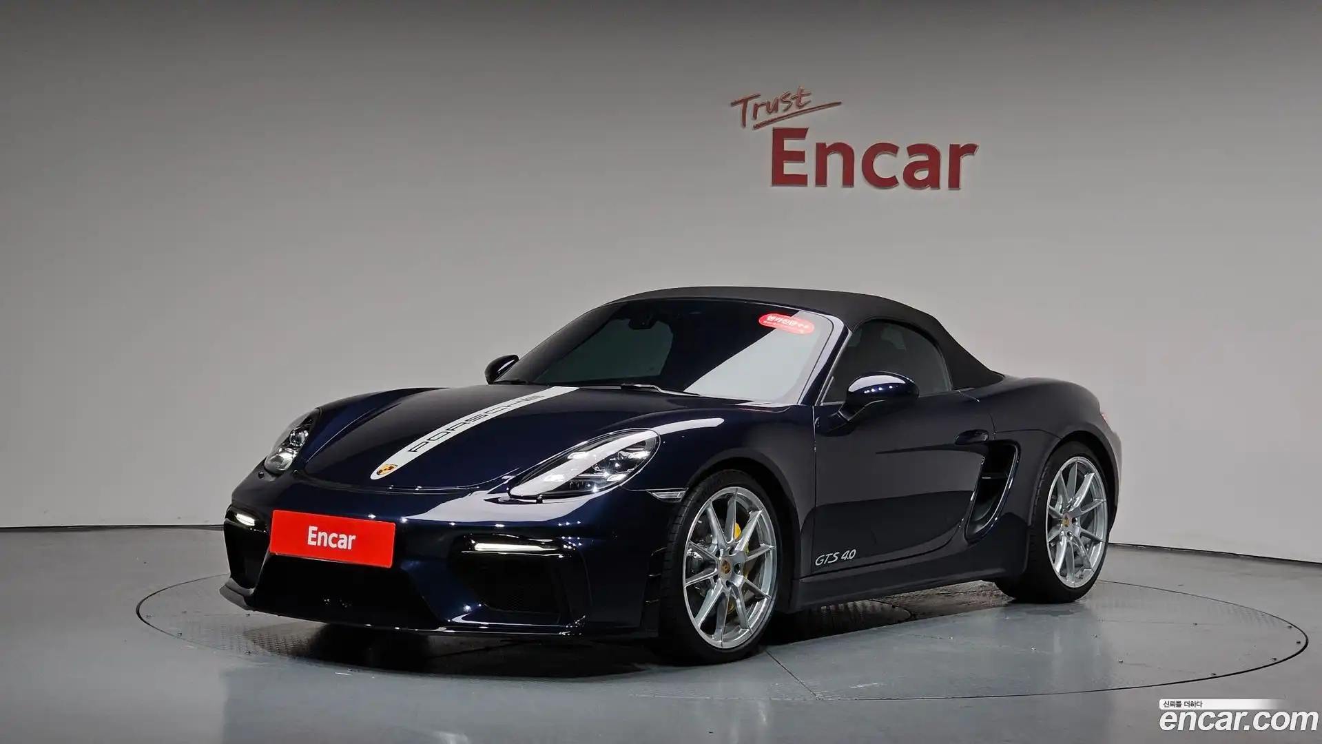 718 Porsche 2021.1-OPTION-048