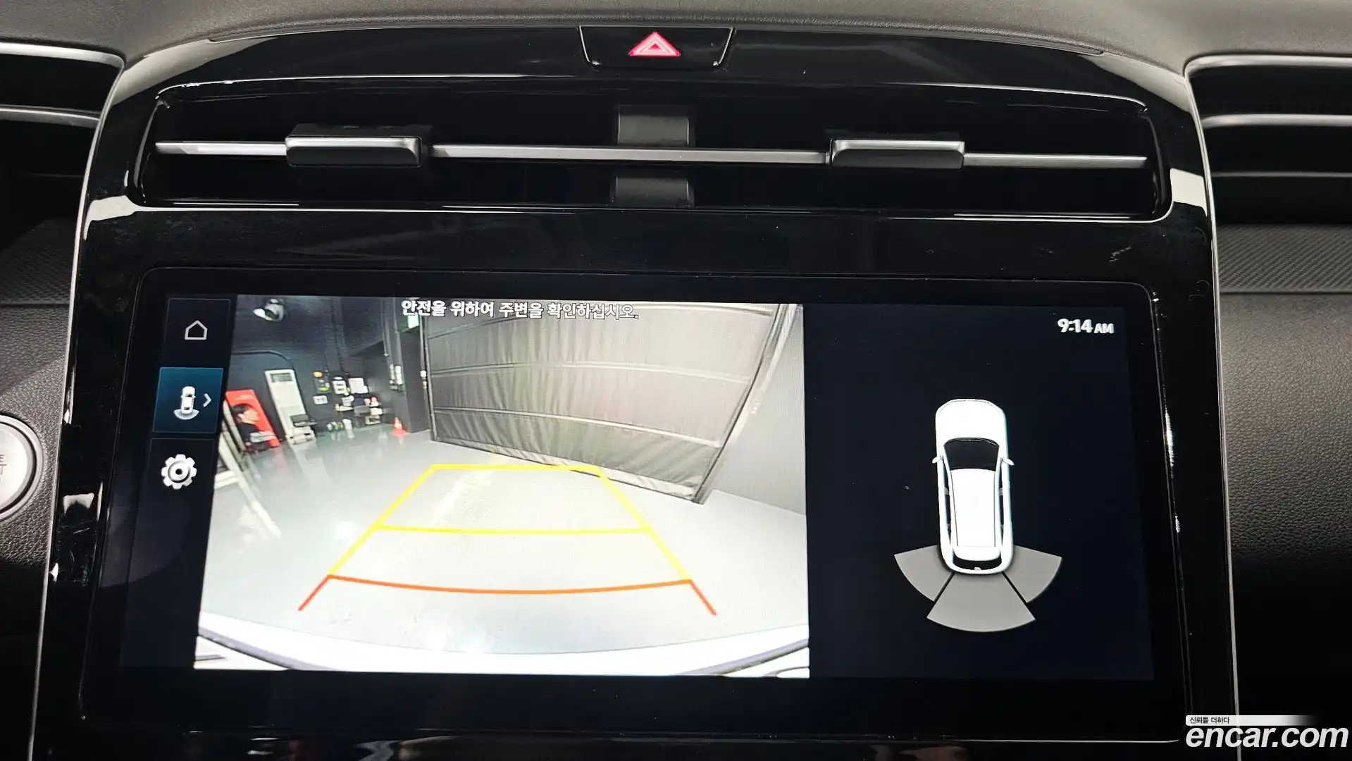 Tucson Hyundai 2022.9-OPTION-018