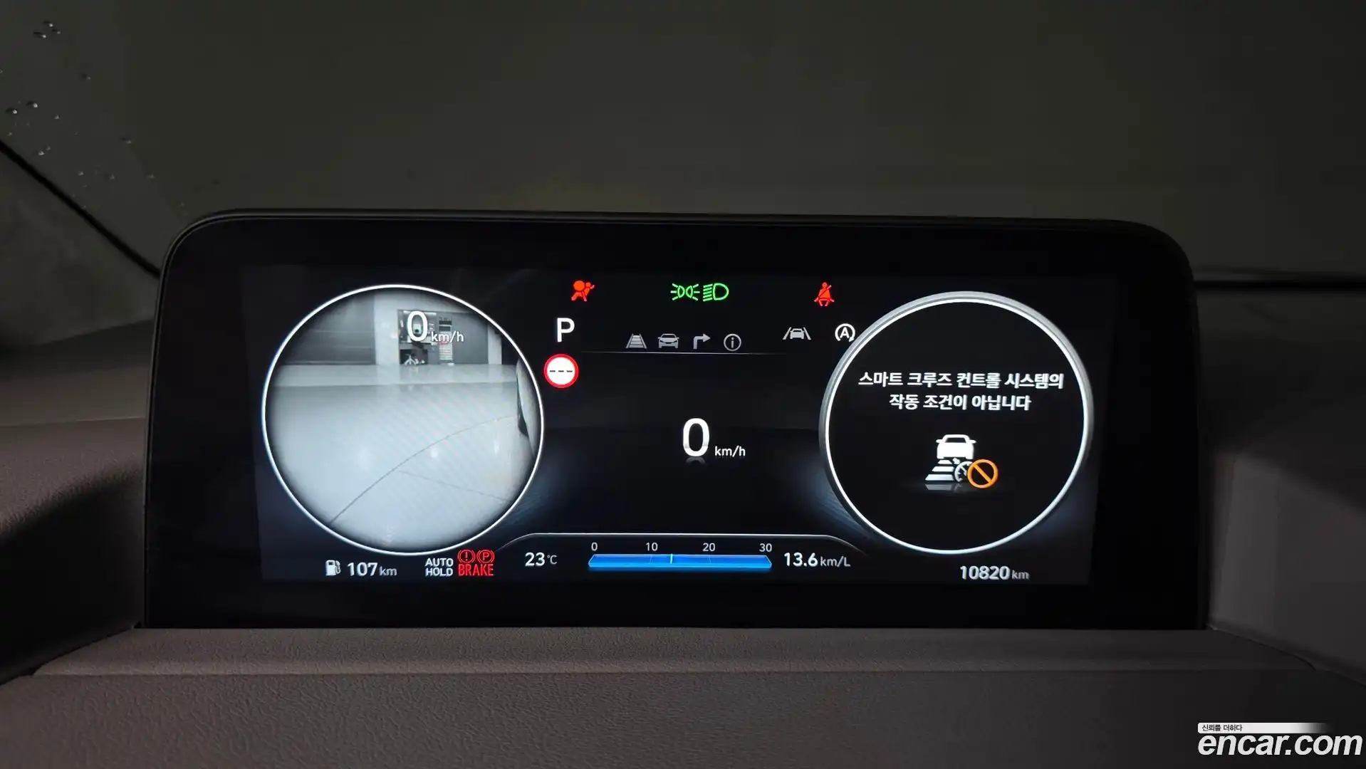 Staria Hyundai 2025.4-INNER-008