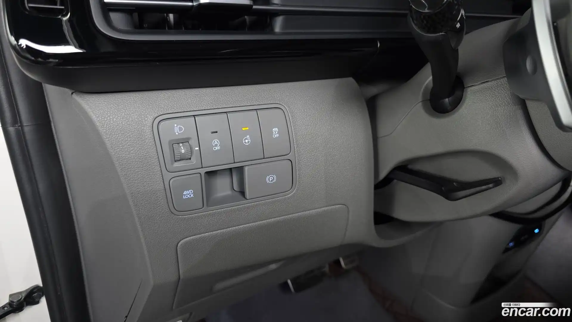 Staria Hyundai 2025.4-OPTION-016