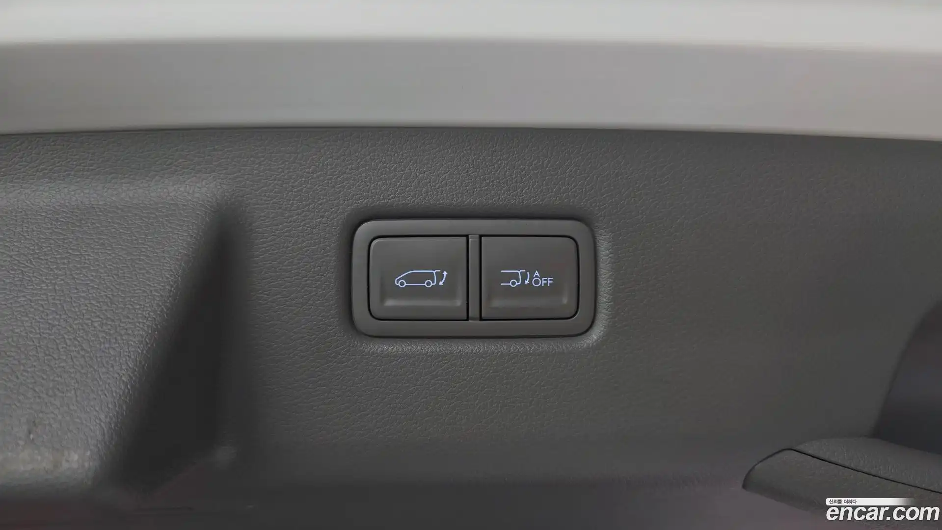 Staria Hyundai 2025.4-OPTION-040