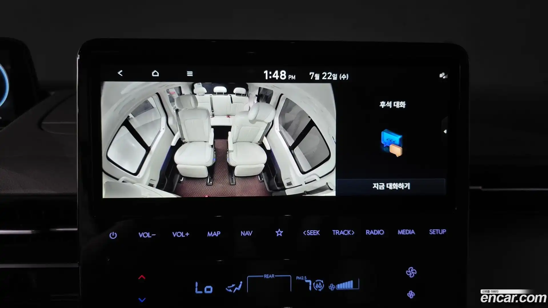 Staria Hyundai 2025.4-OPTION-047
