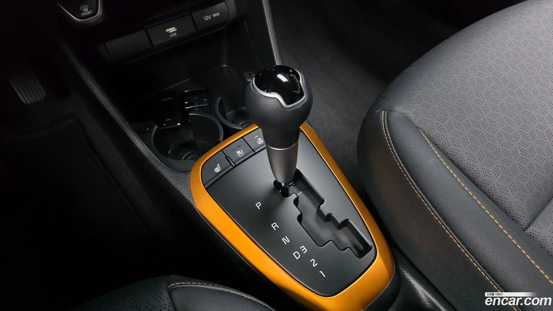 morning Kia 2023.1-INNER-009