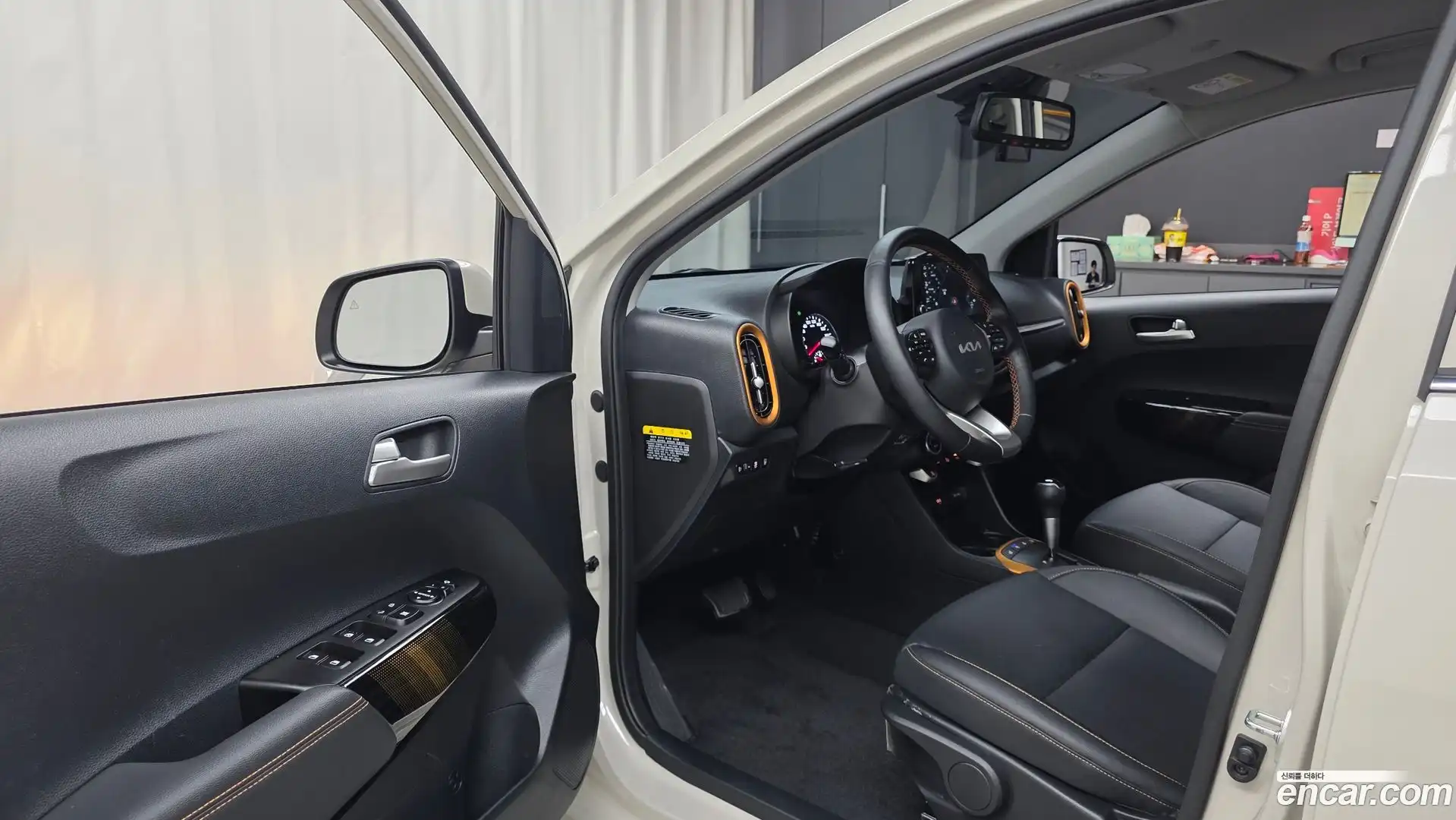 morning Kia 2023.1-INNER-010