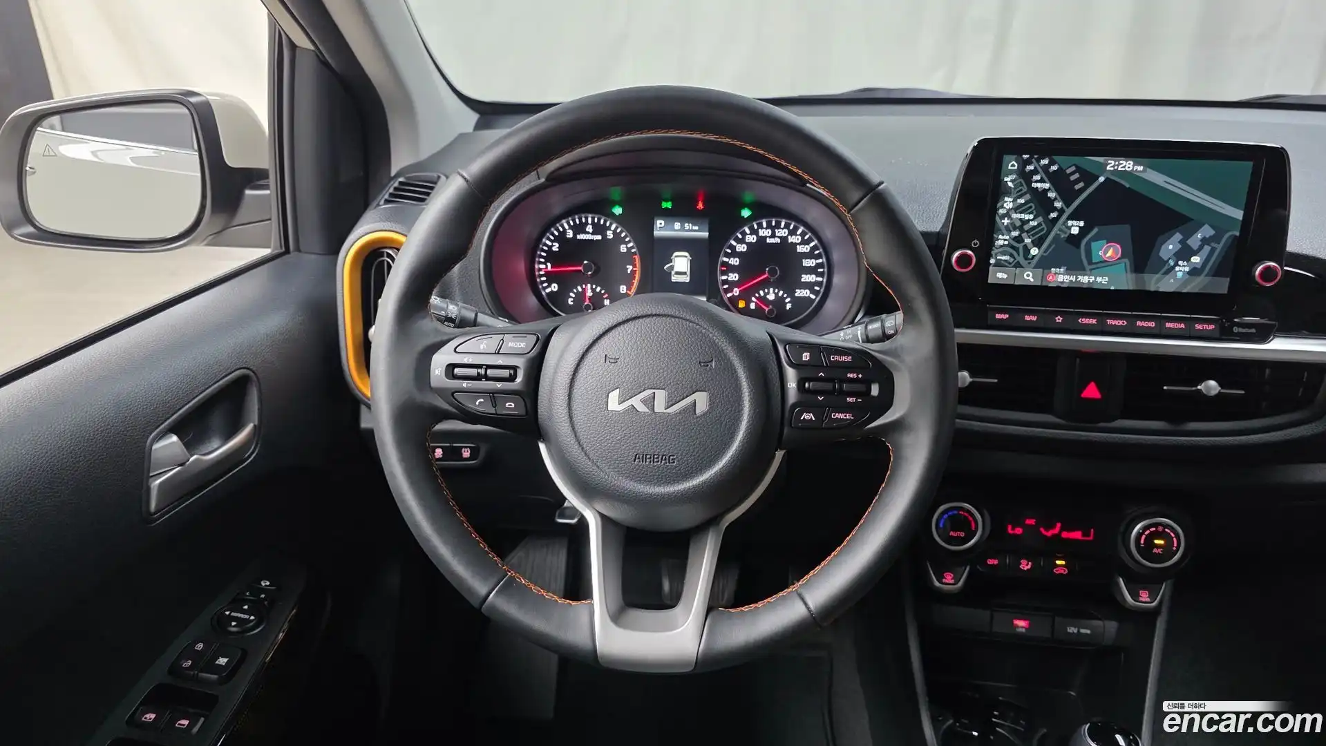 morning Kia 2023.1-OPTION-018