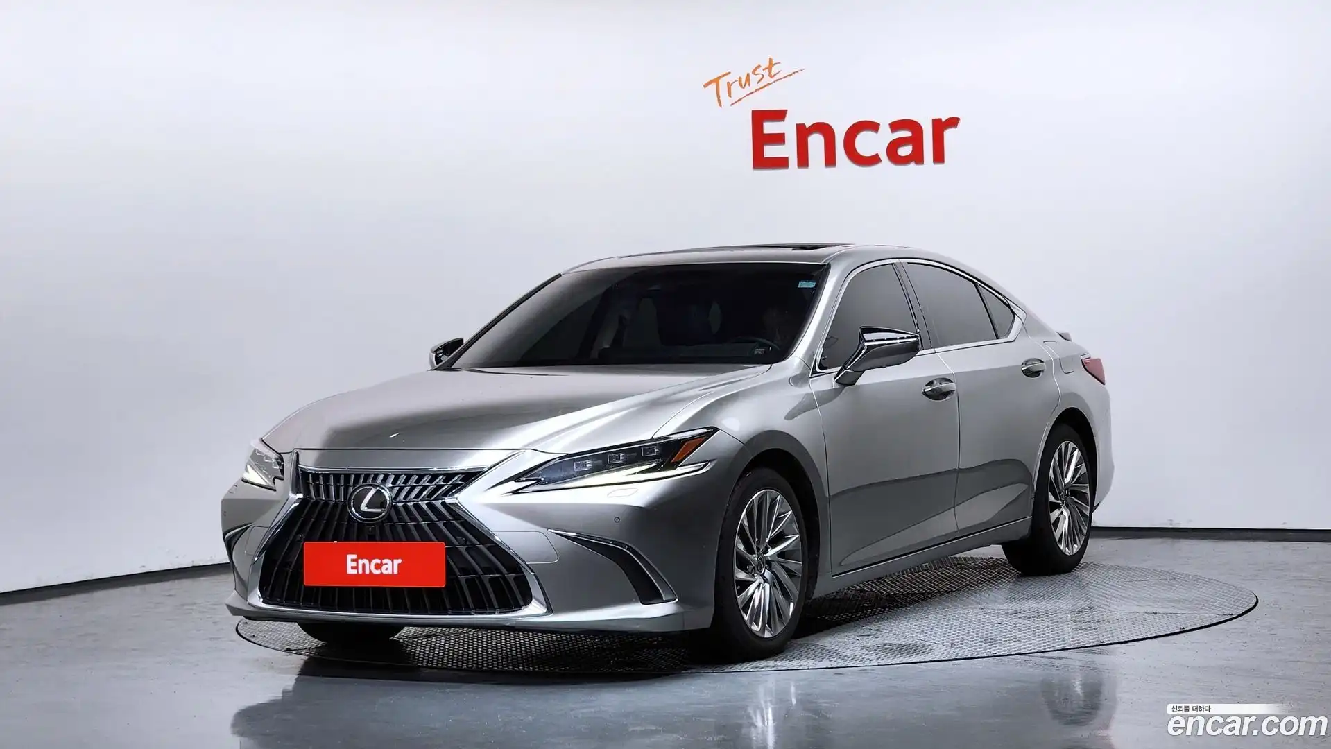 ES Lexus 2023.8-OUTER-001
