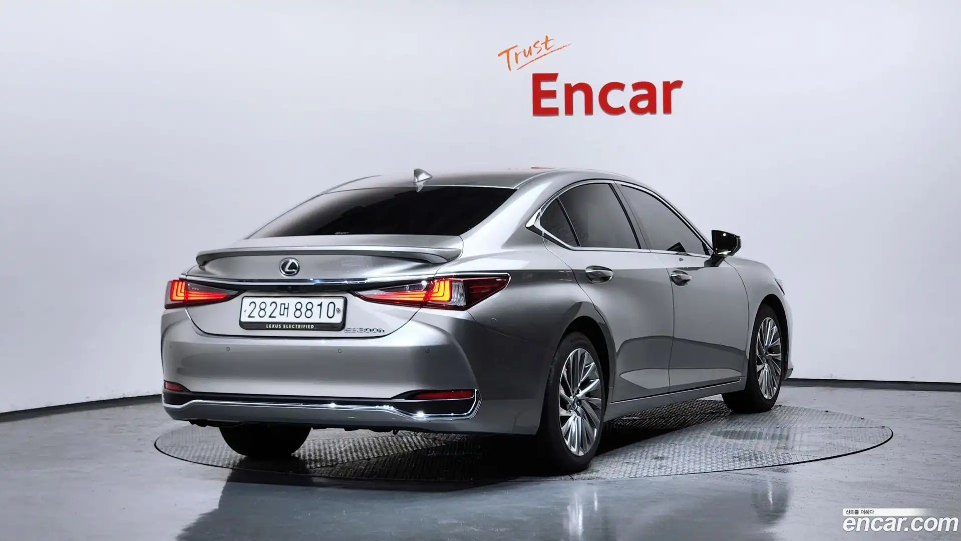 ES Lexus 2023.8-OUTER-002