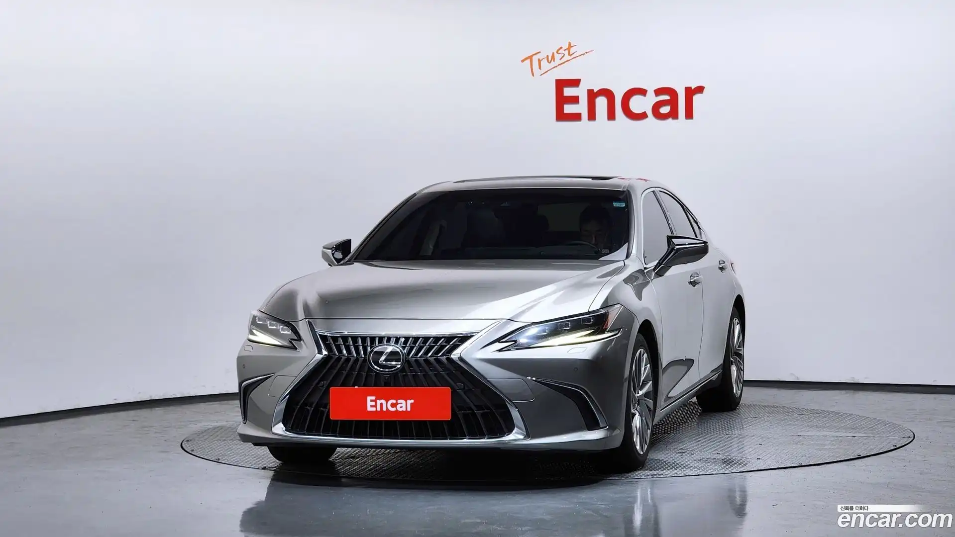 ES Lexus 2023.8-OUTER-003