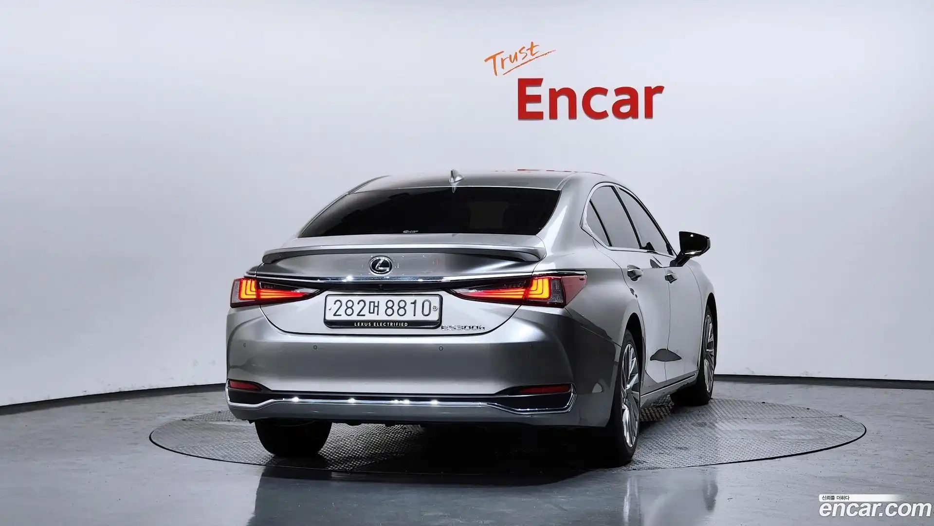 ES Lexus 2023.8-OUTER-004