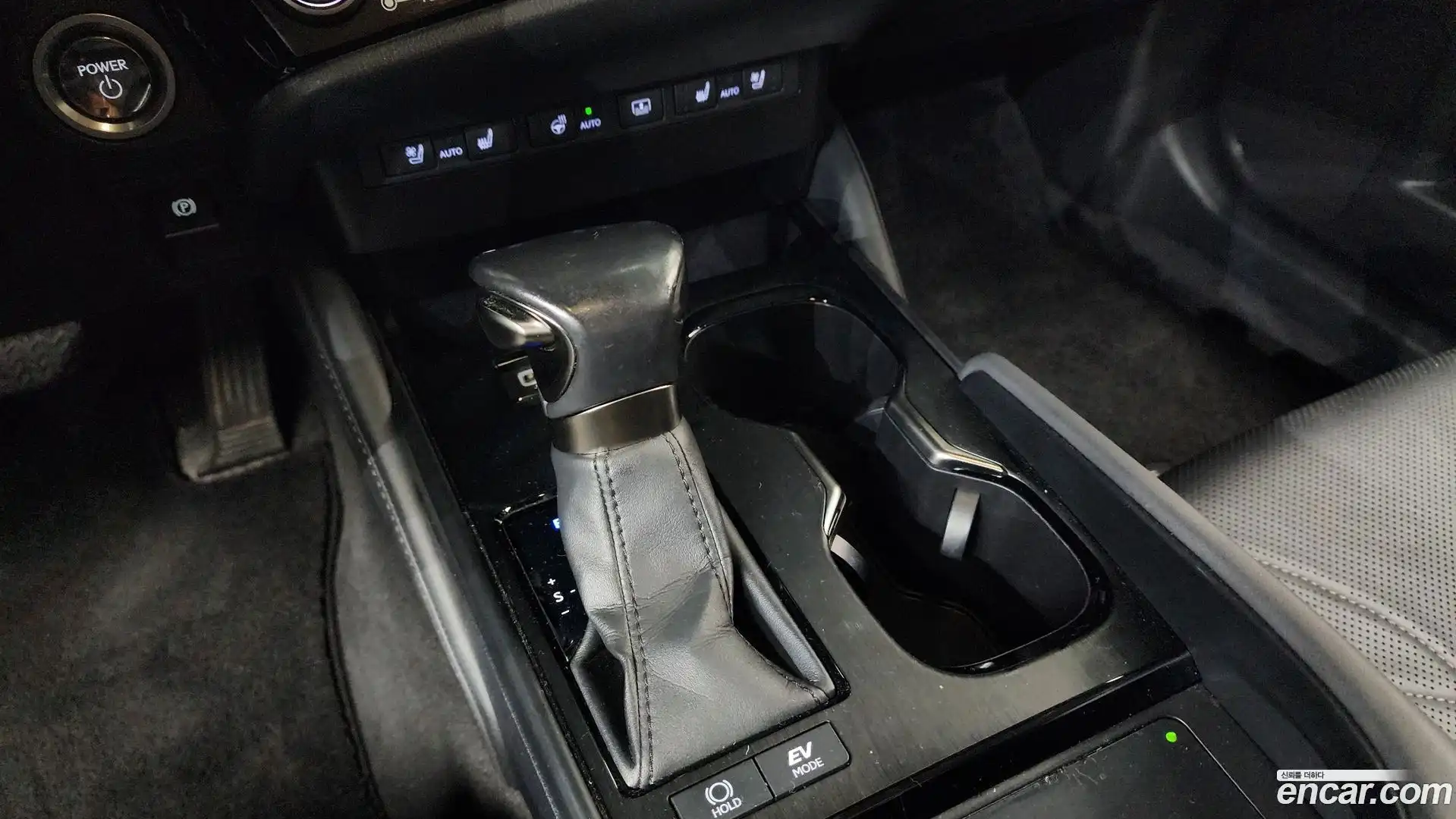 ES Lexus 2023.8-INNER-009