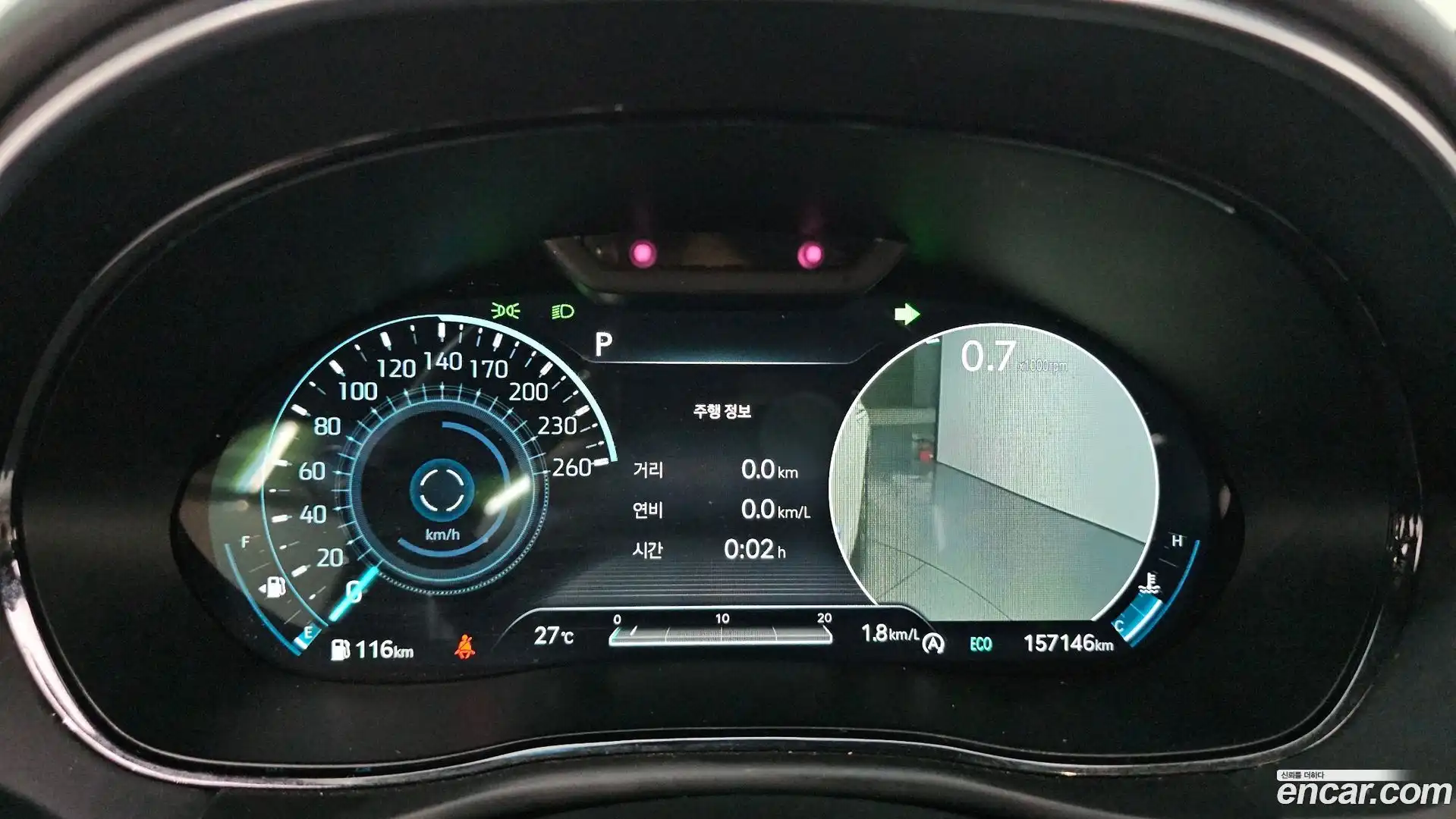GV70 Genesis 2021.4-INNER-008