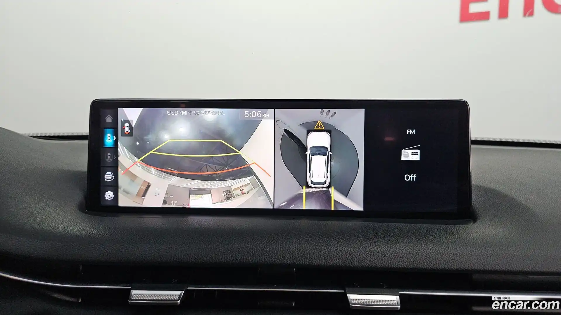 GV70 Genesis 2021.4-OPTION-017