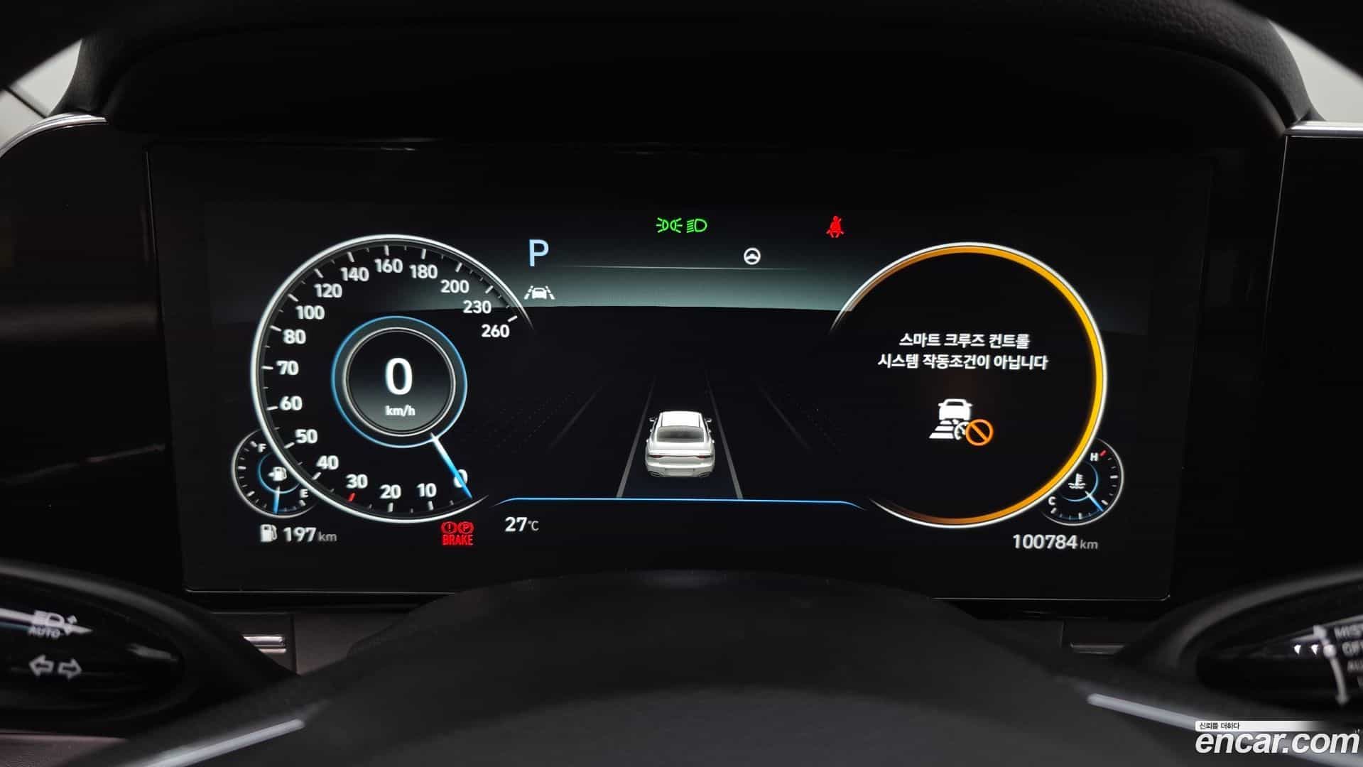 Grandeur Hyundai 2022.0-INNER-008