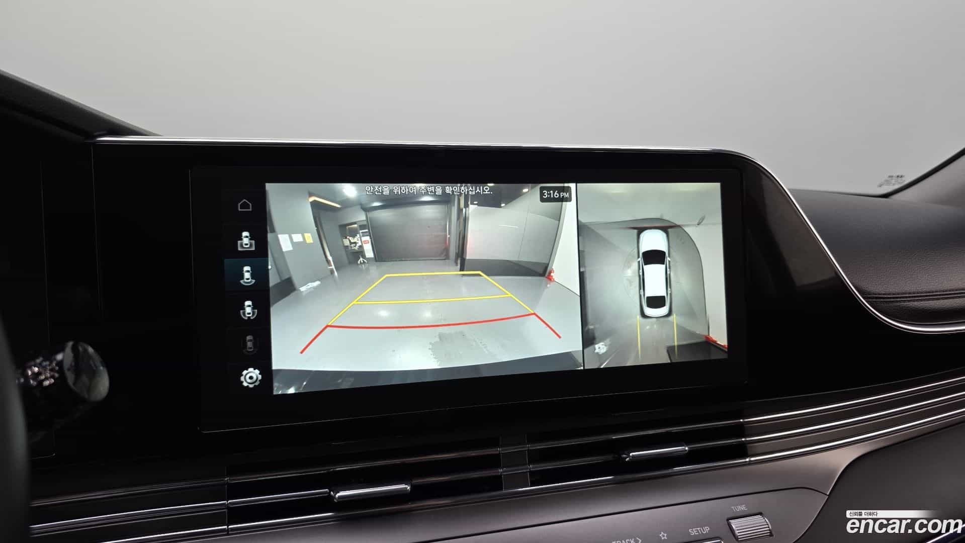 Grandeur Hyundai 2022.0-OPTION-023