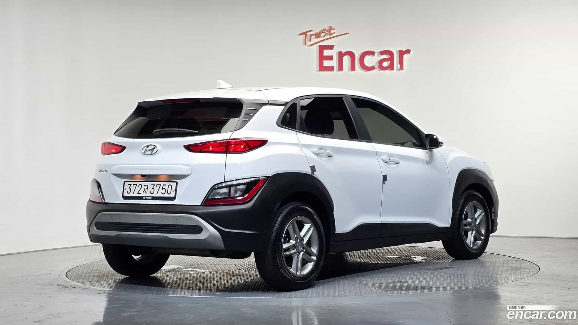 Kona Hyundai 2022.6-OUTER-002