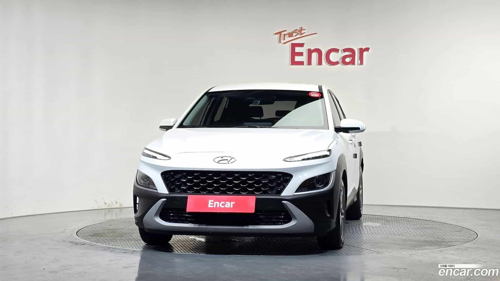 Kona Hyundai 2022.6-OUTER-003