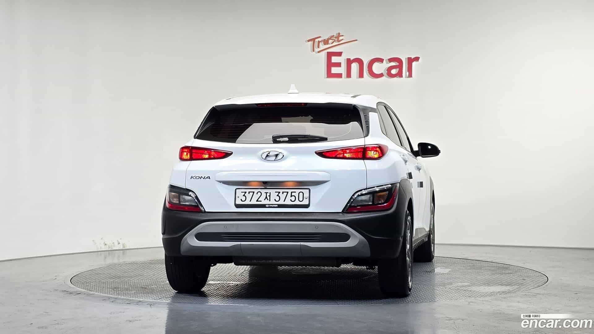 Kona Hyundai 2022.6-OUTER-004