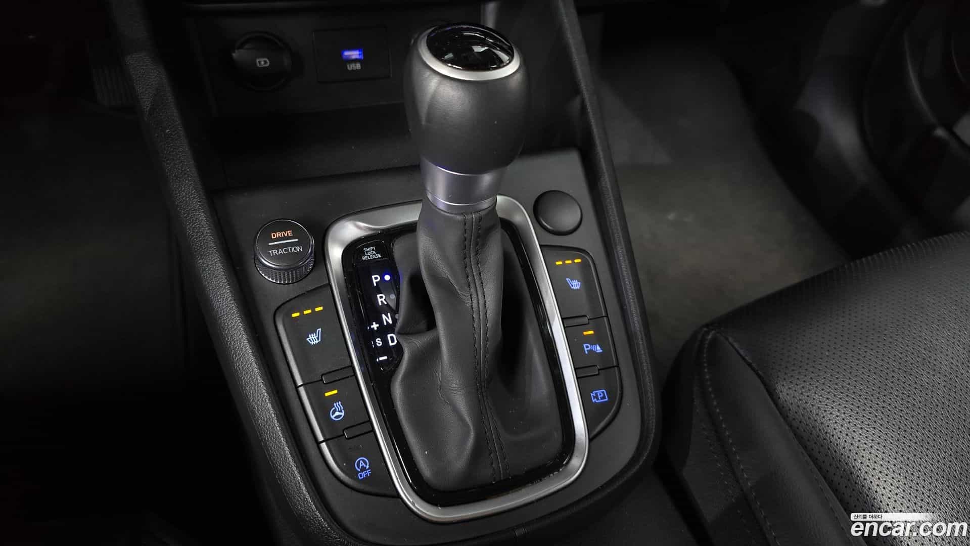 Kona Hyundai 2022.6-INNER-009