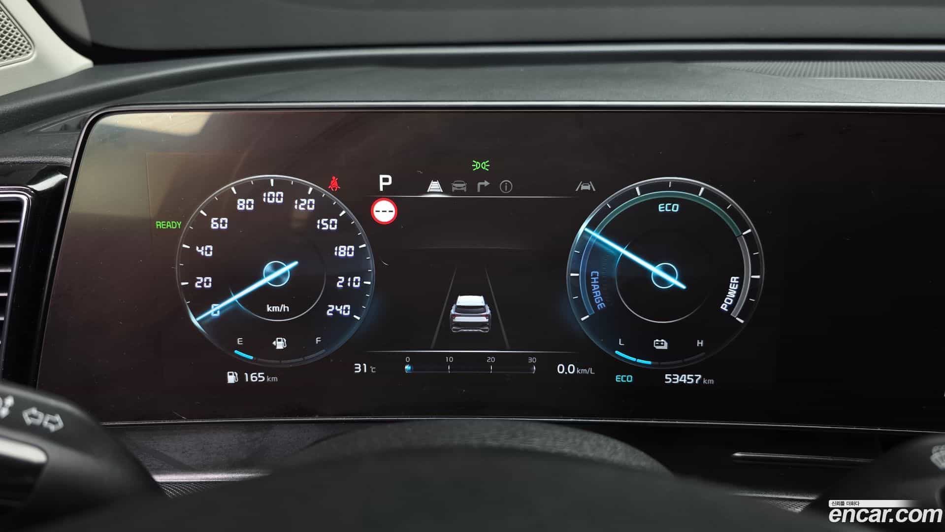 Sportage Kia 2022.5-INNER-008