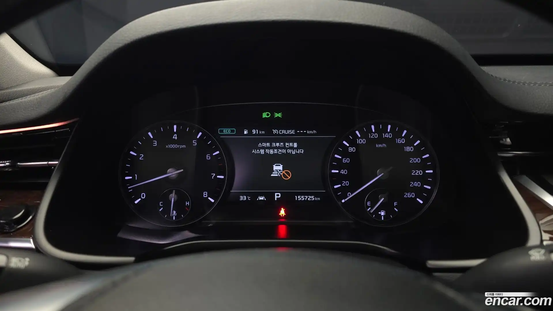 K9 Kia 2018.8-INNER-008