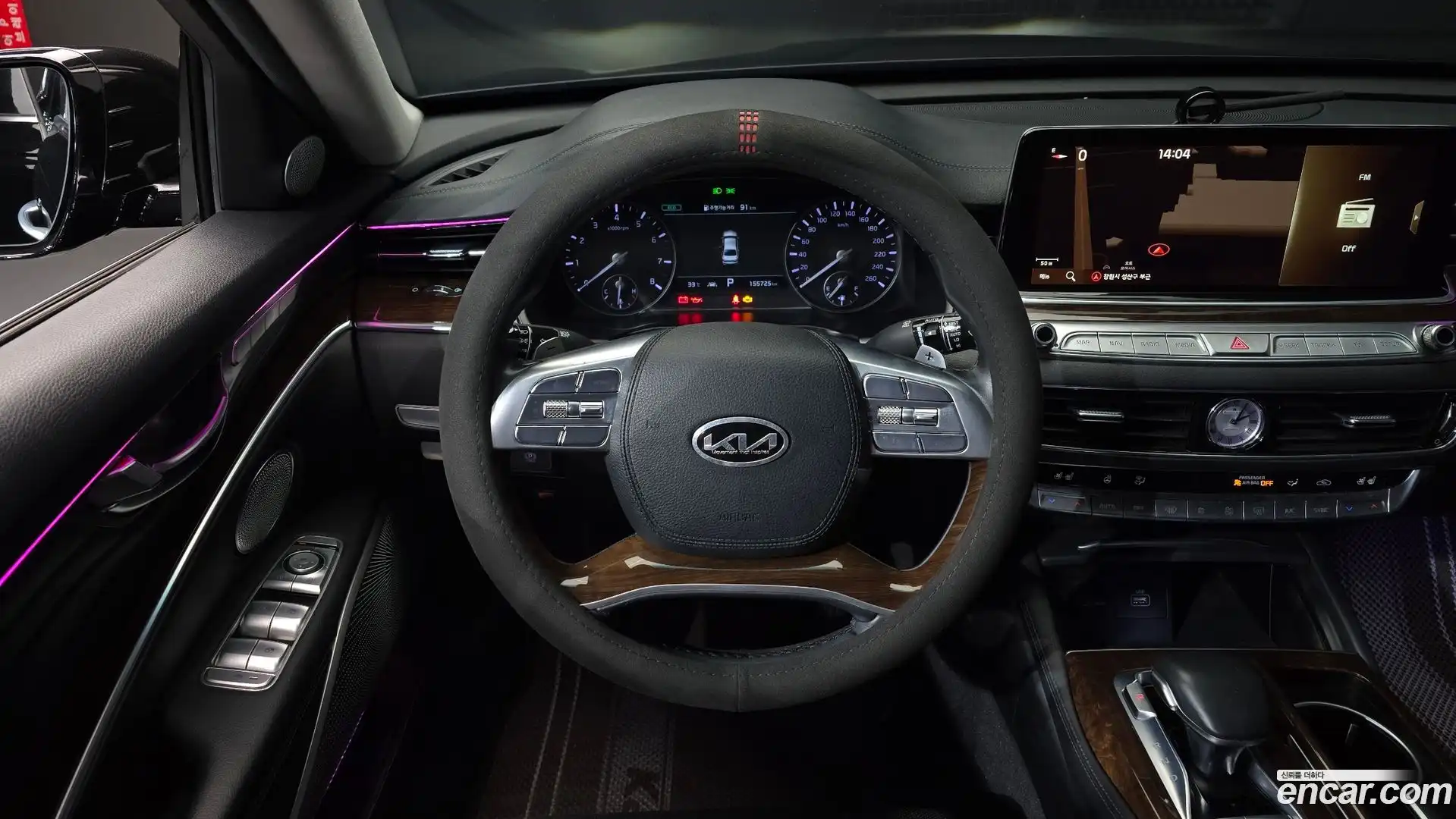 K9 Kia 2018.8-OPTION-017