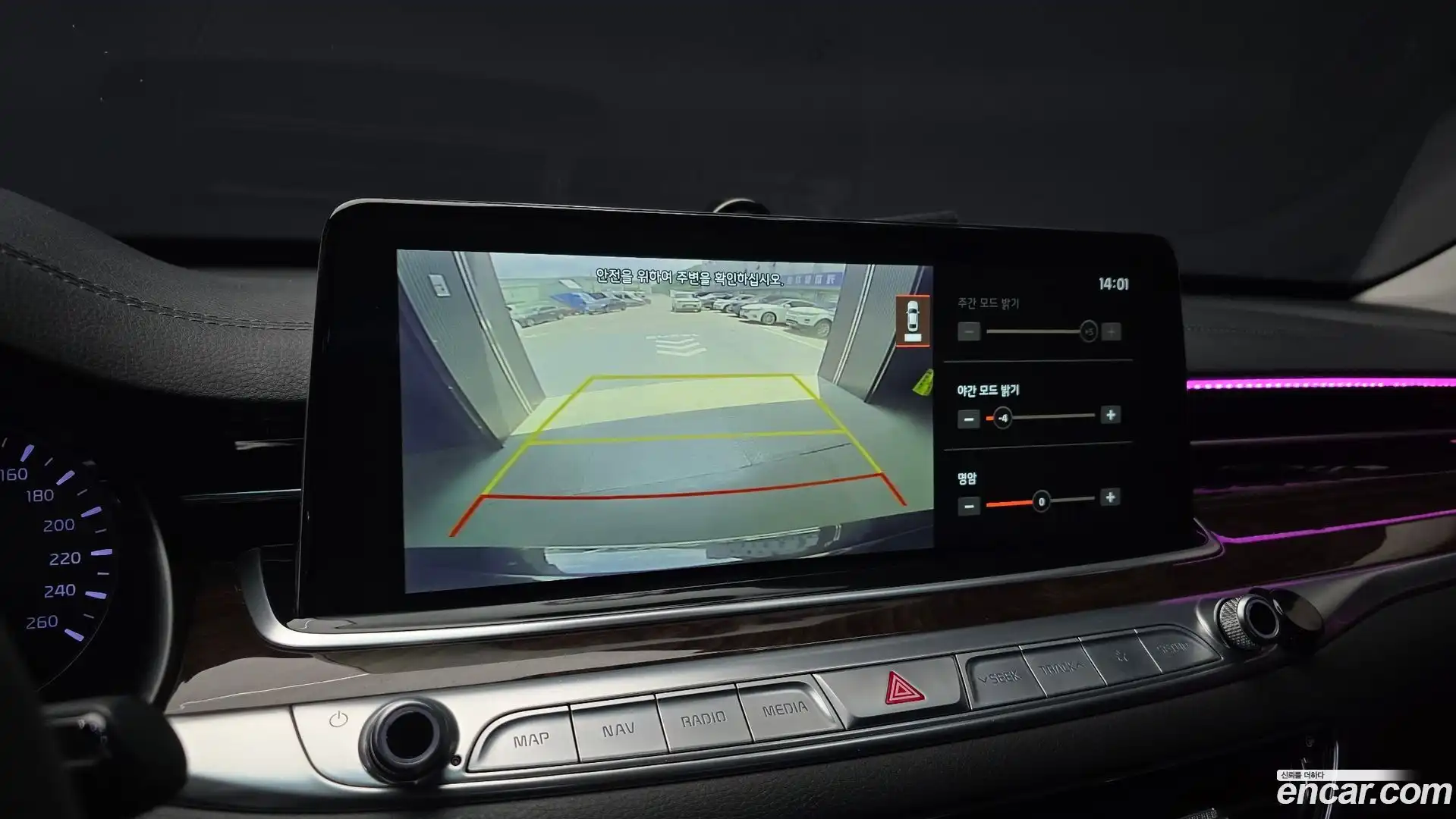 K9 Kia 2018.8-OPTION-019