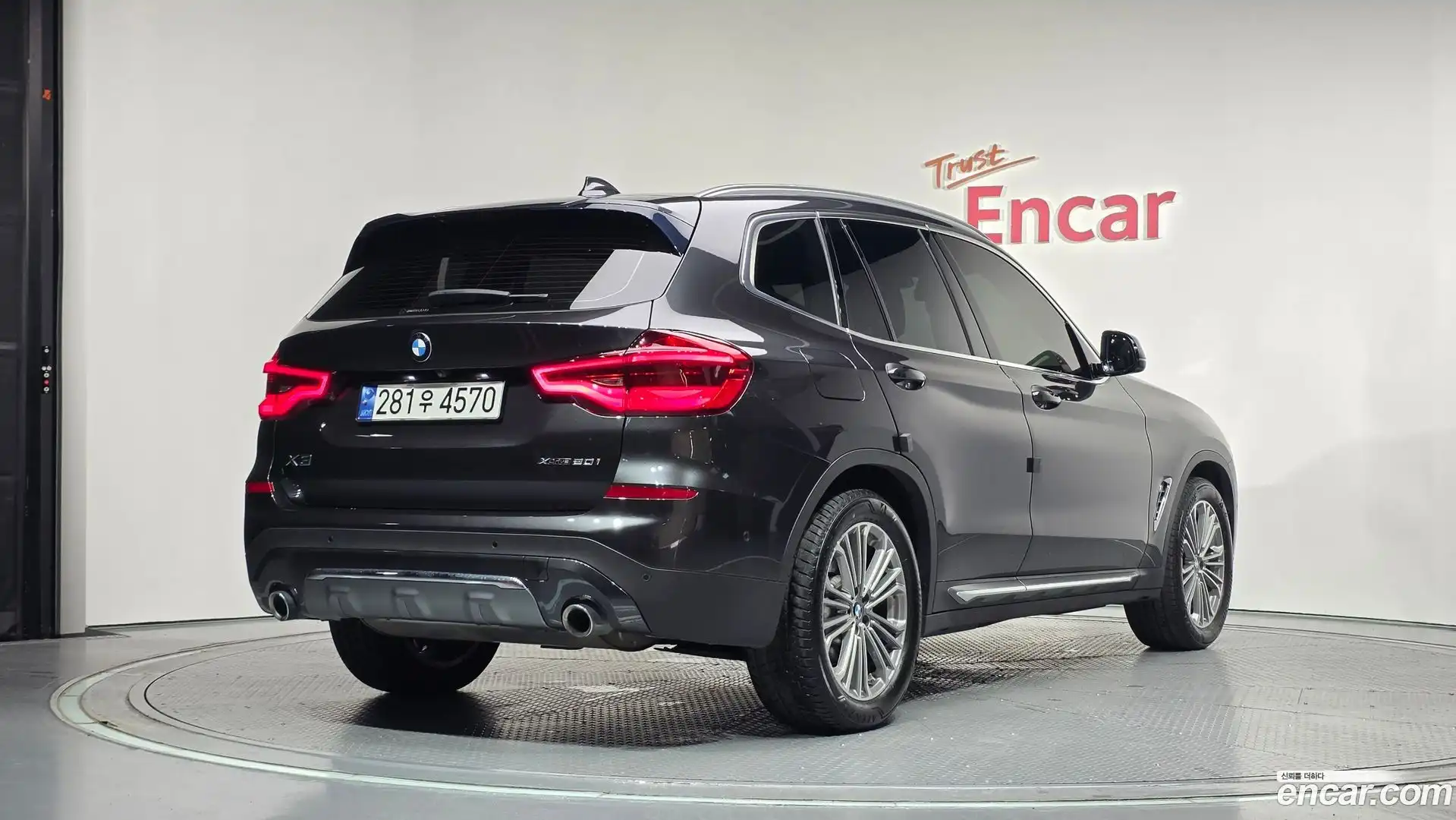 X3 BMW 2020.8-OUTER-002