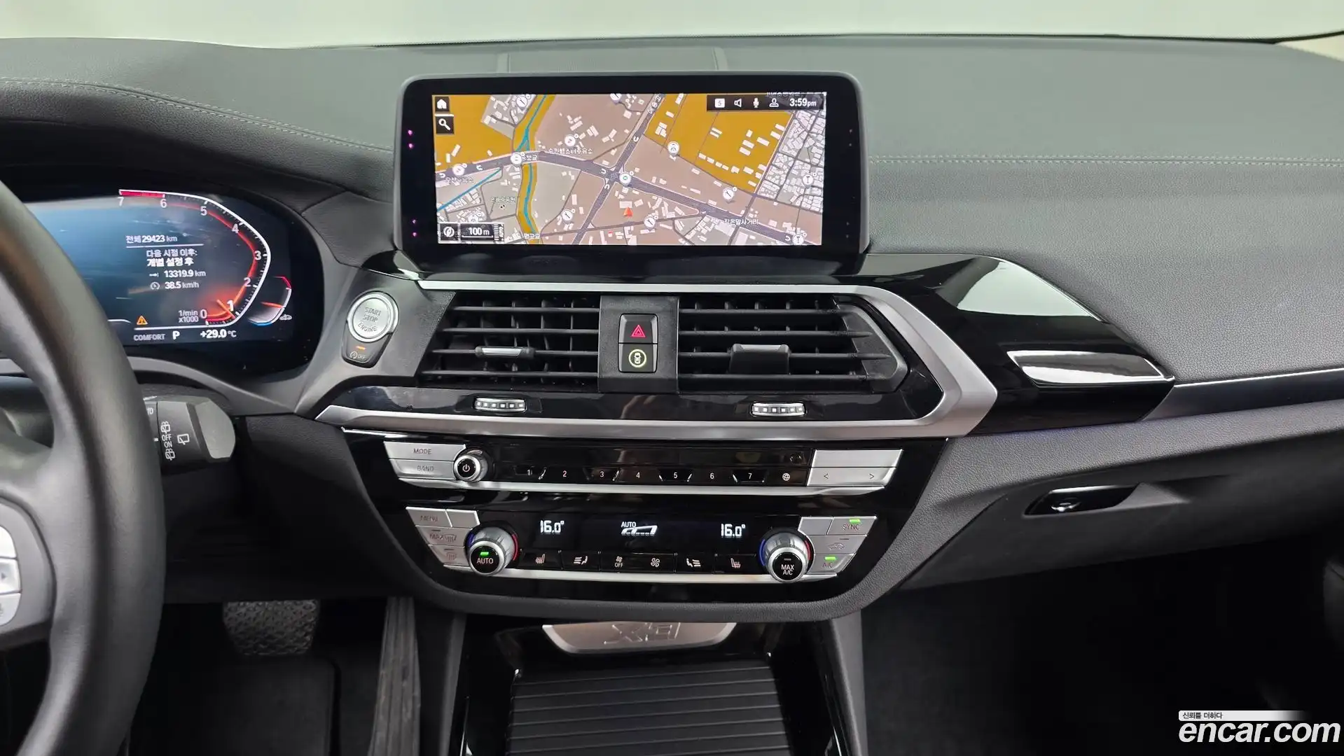 X3 BMW 2020.8-OPTION-018