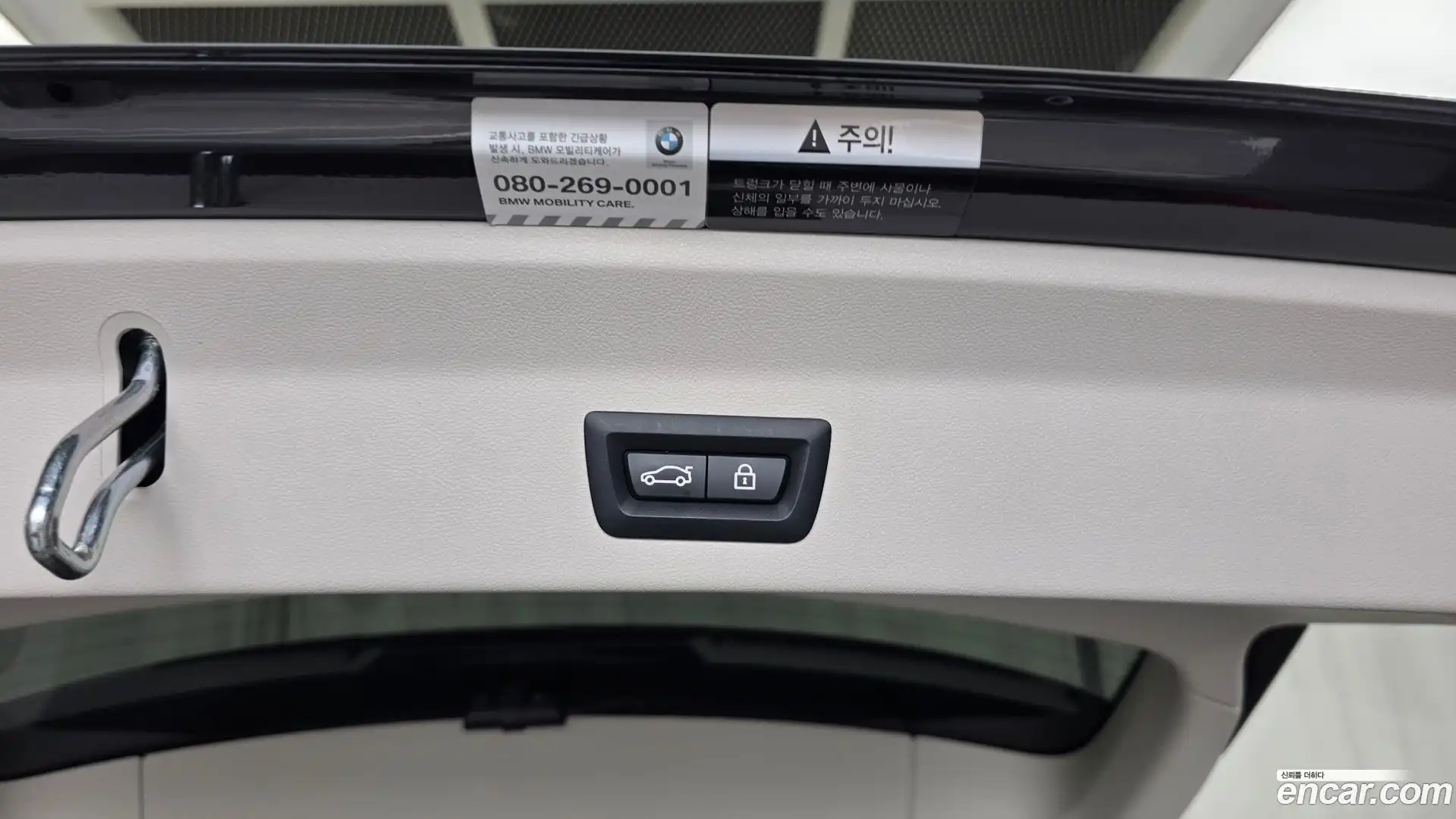 X3 BMW 2020.8-OPTION-044