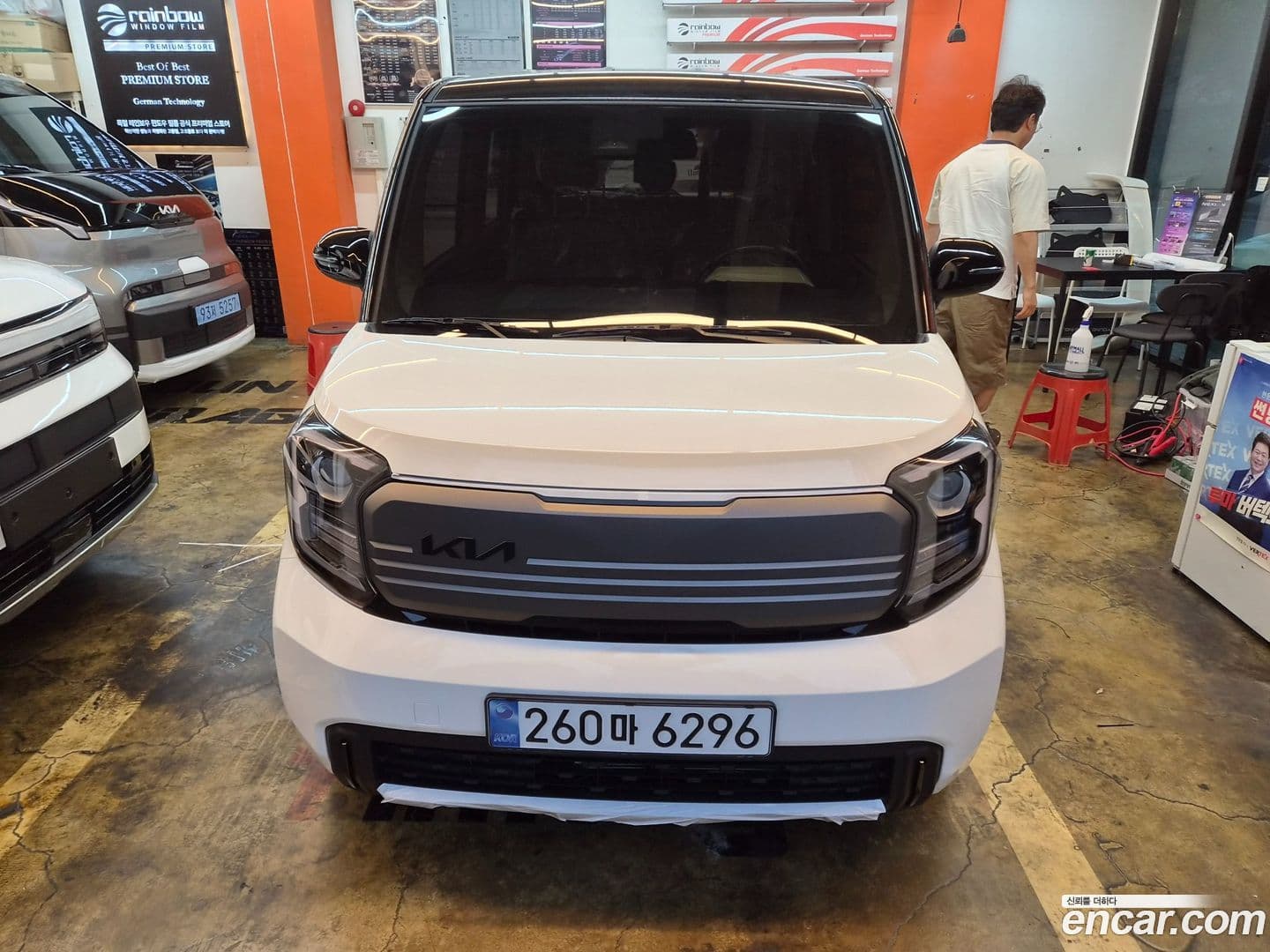 Main__Slider__Photo:RAY Kia 2026.6-0