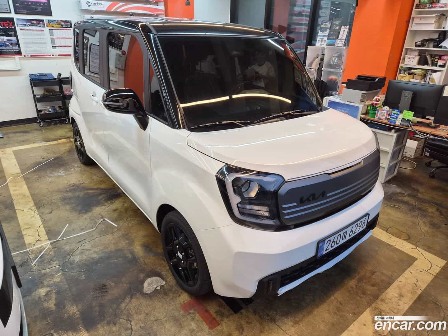 RAY Kia 2026.6-OUTER-002