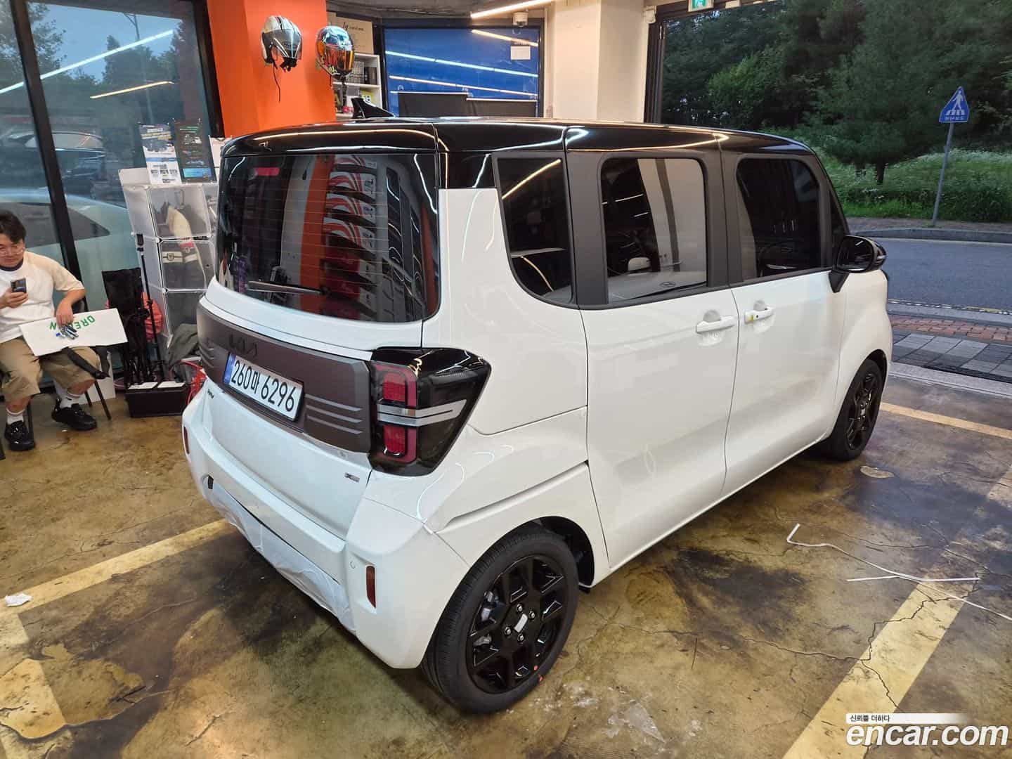 RAY Kia 2026.6-OUTER-003