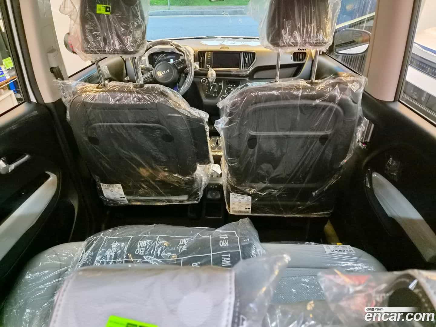 RAY Kia 2026.6-OUTER-006