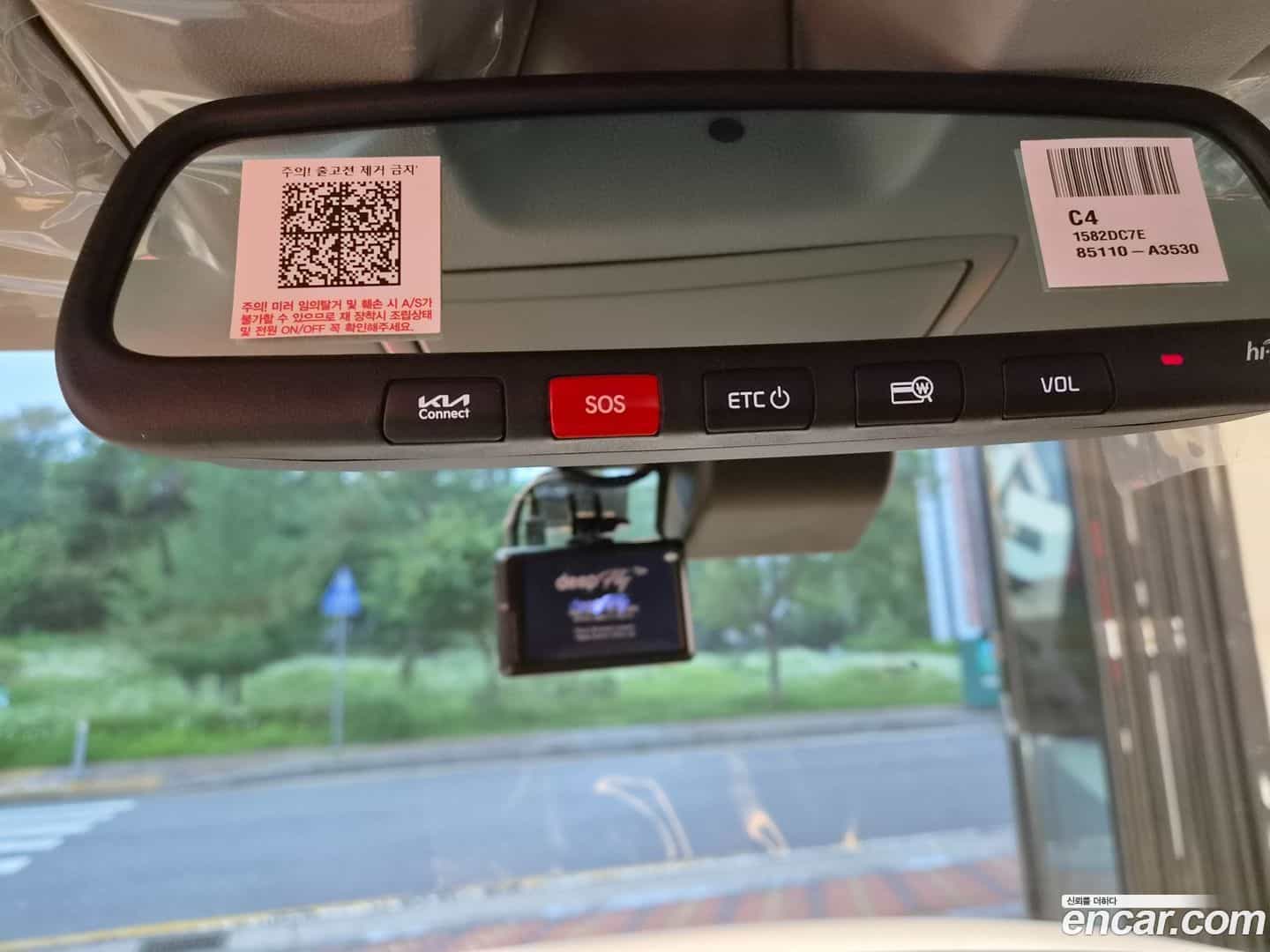 RAY Kia 2026.6-INNER-010