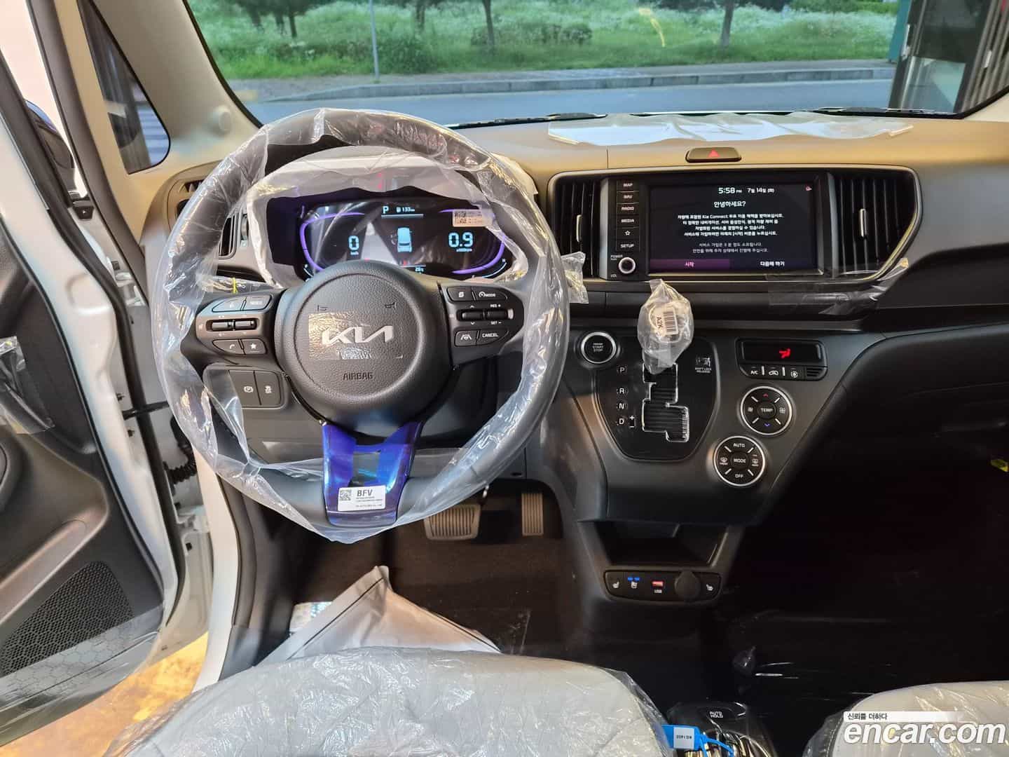 RAY Kia 2026.6-OPTION-016